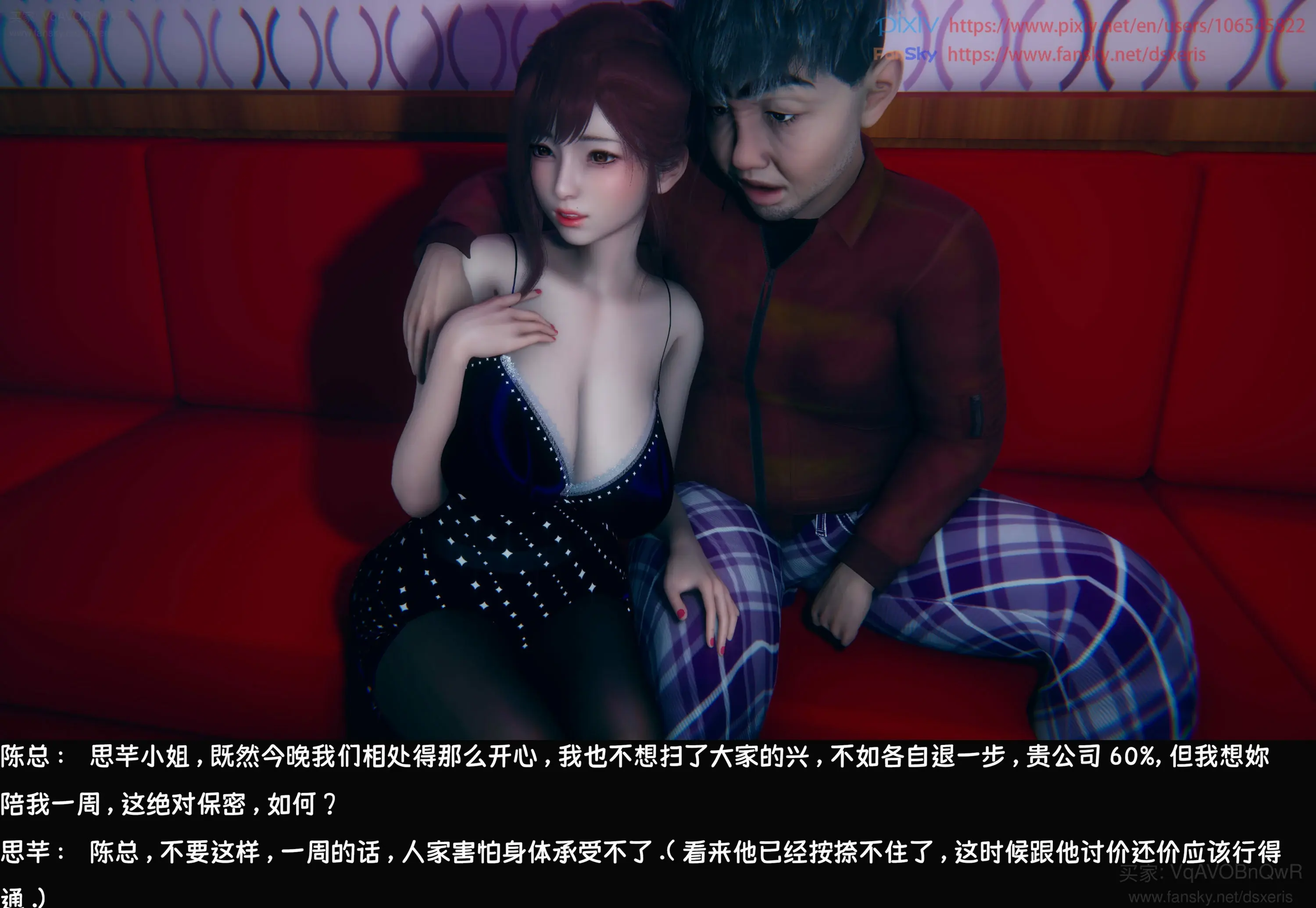 第103页
