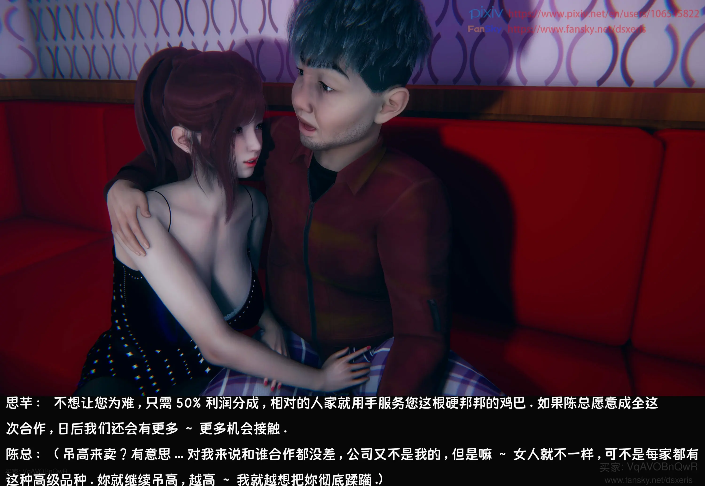 第106页