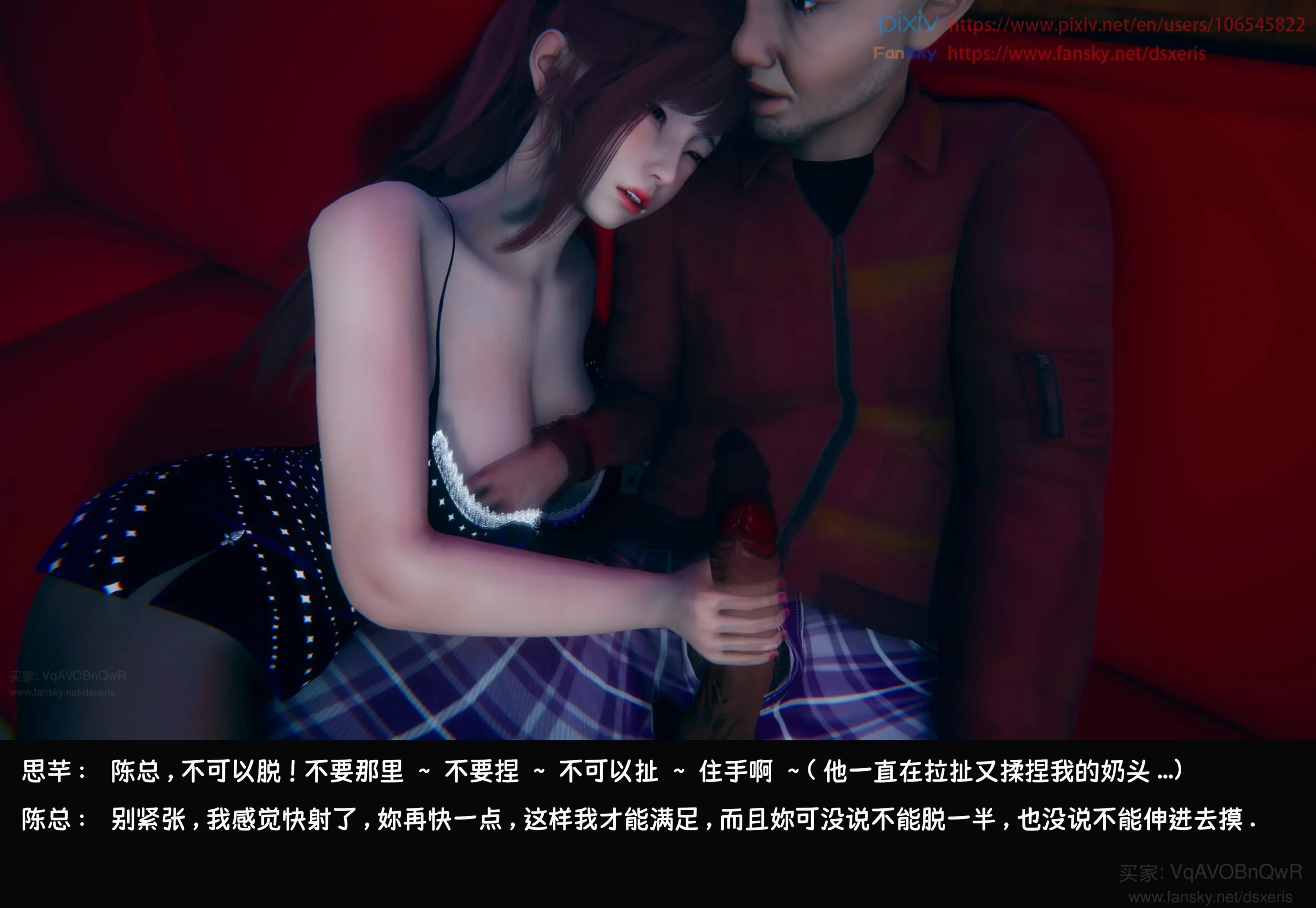 第117页