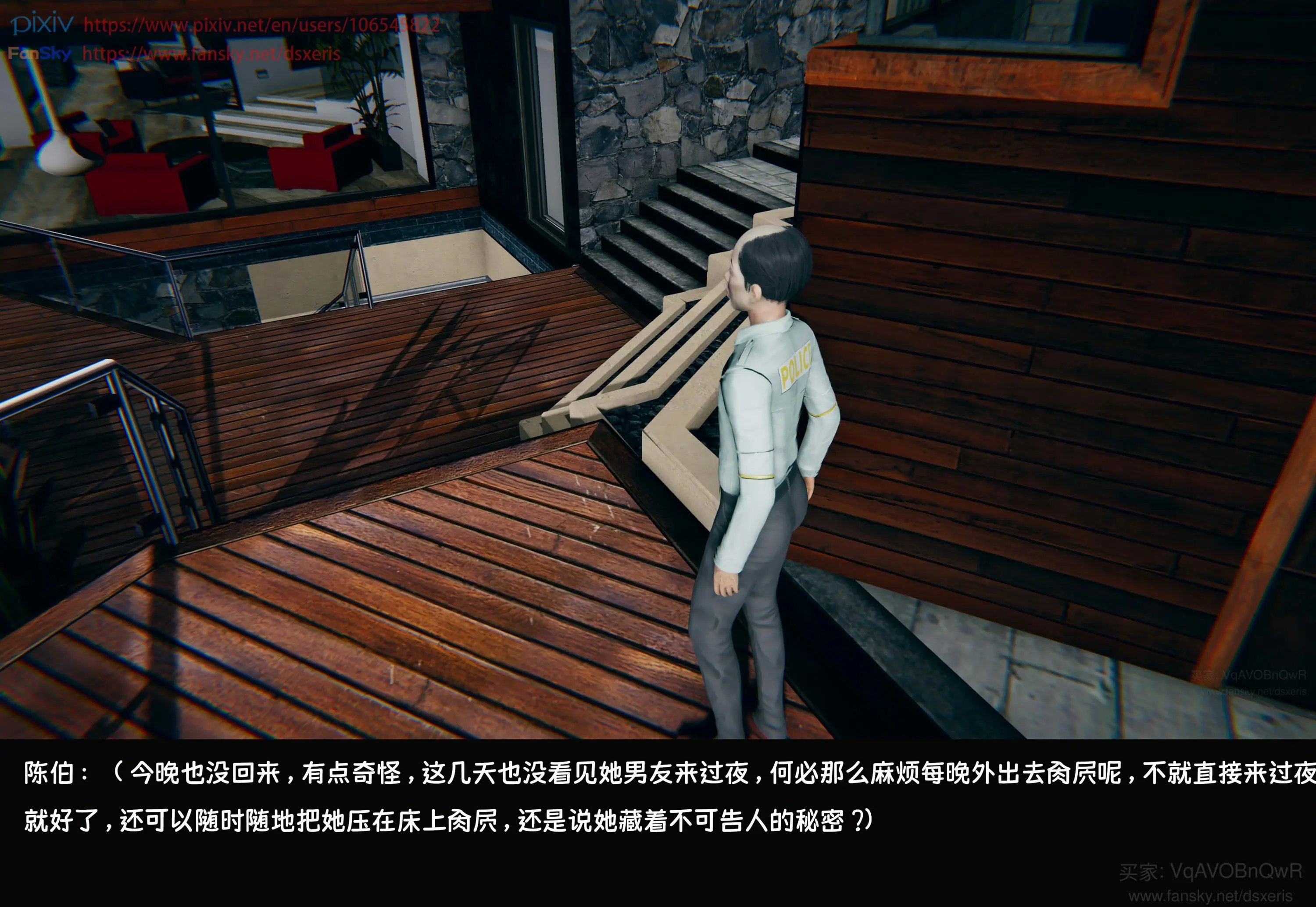 第123页