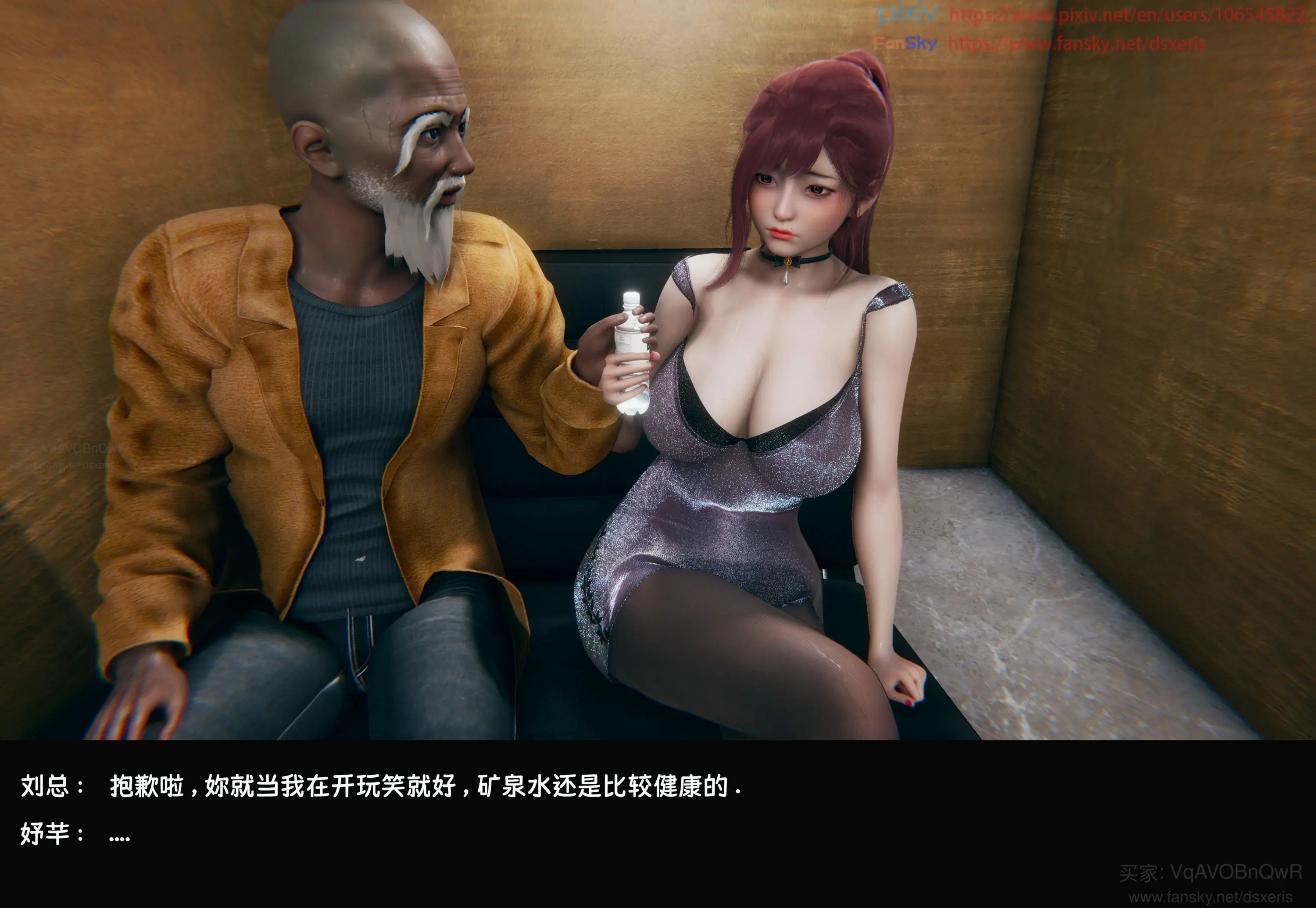 第140页