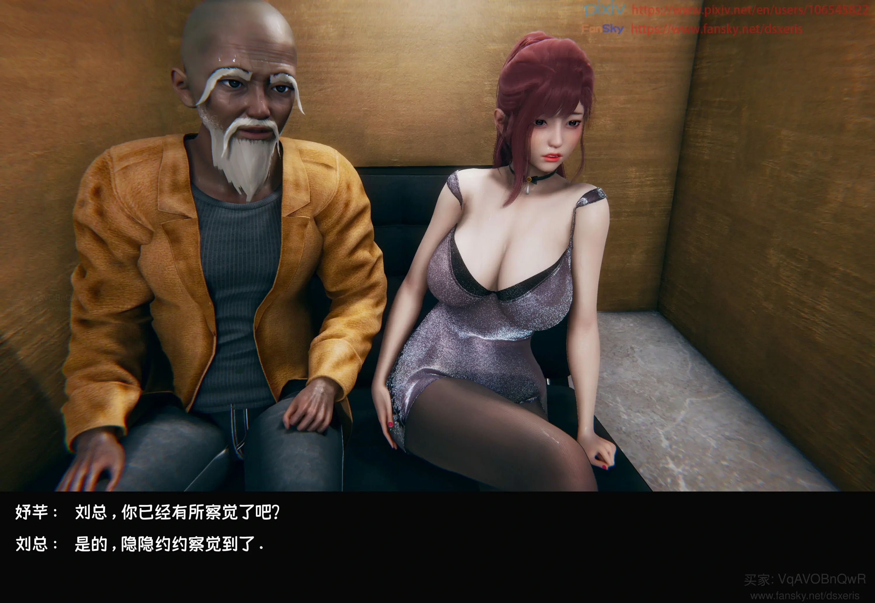 第141页