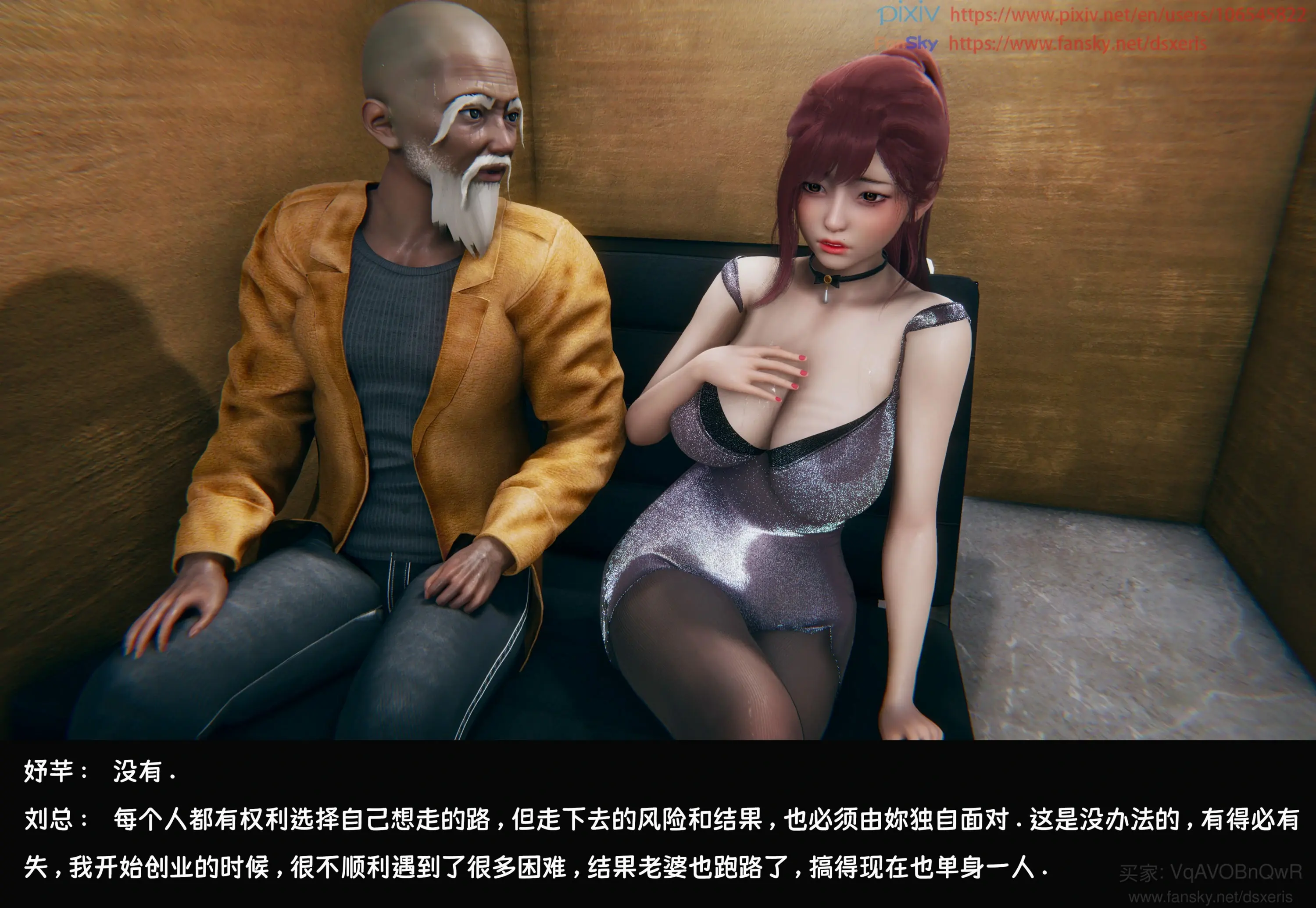 第143页