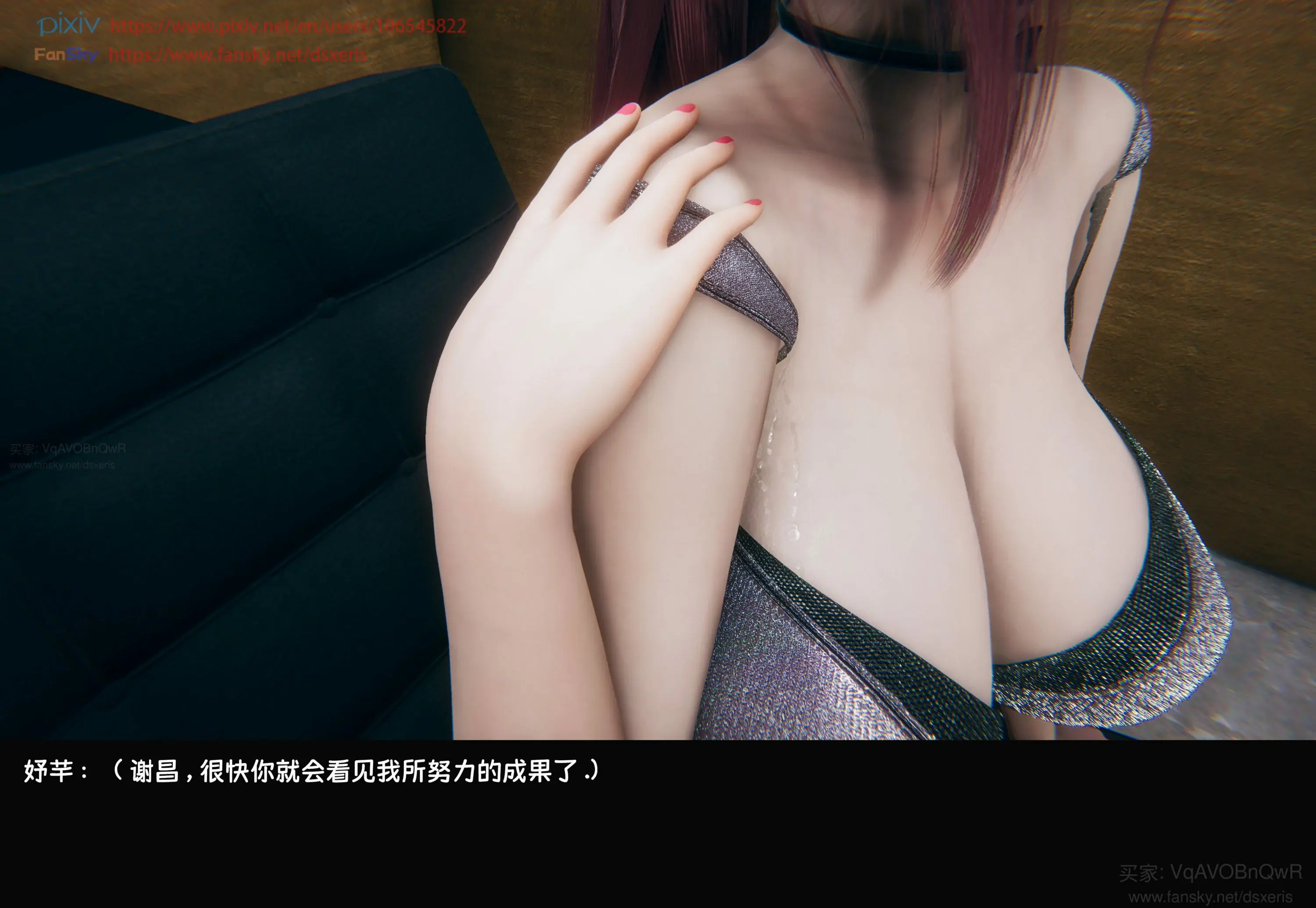 第145页