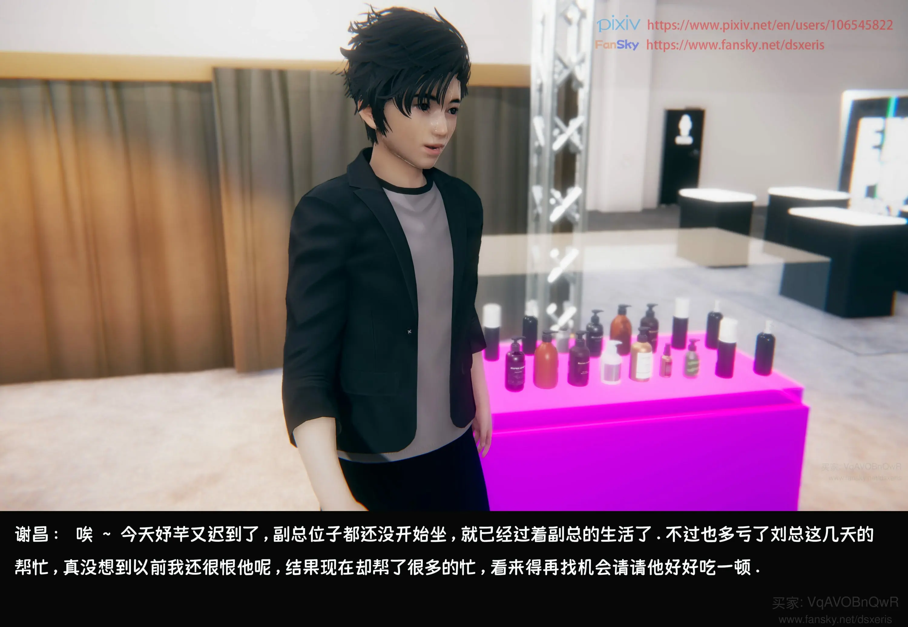 第147页