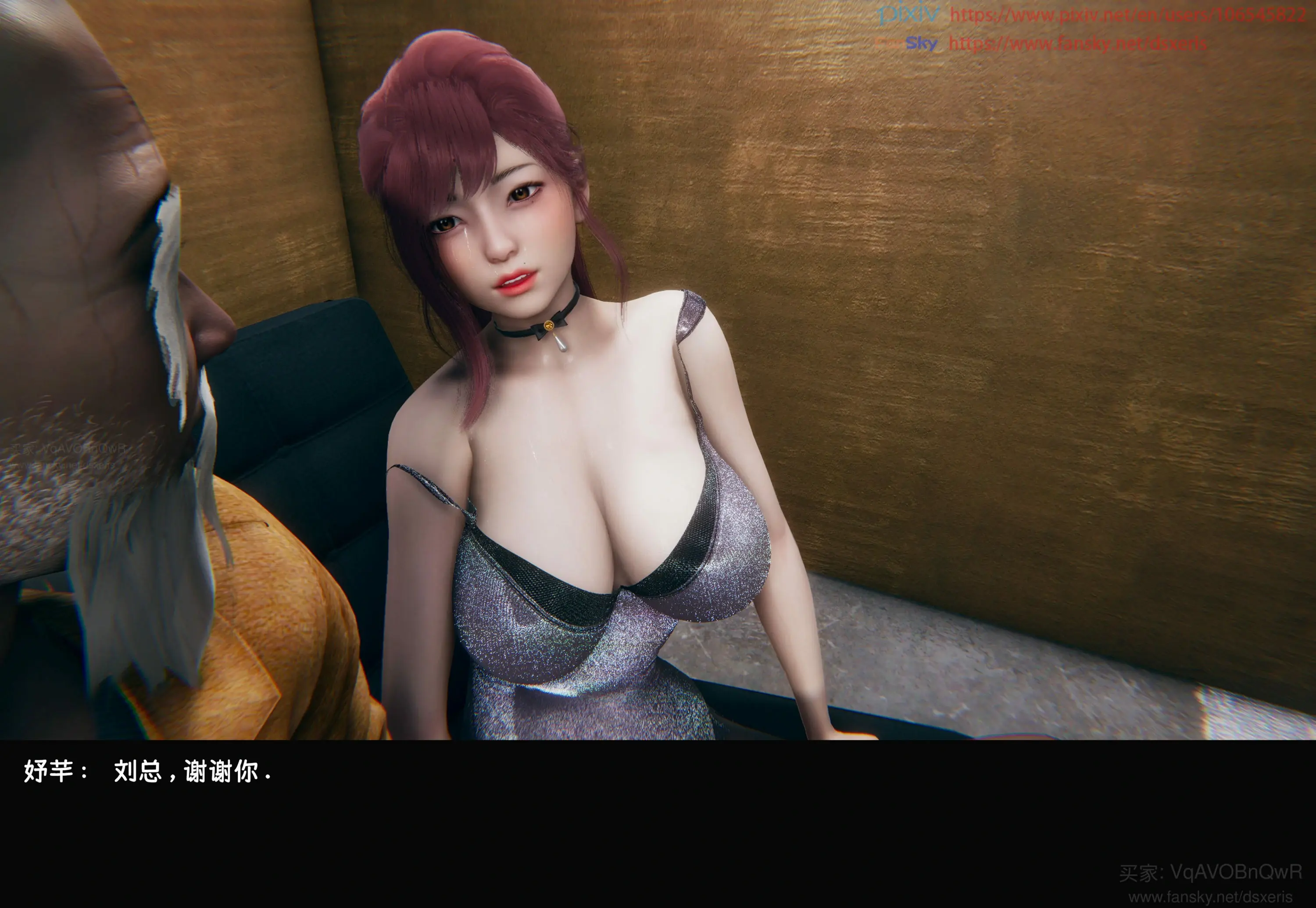 第146页