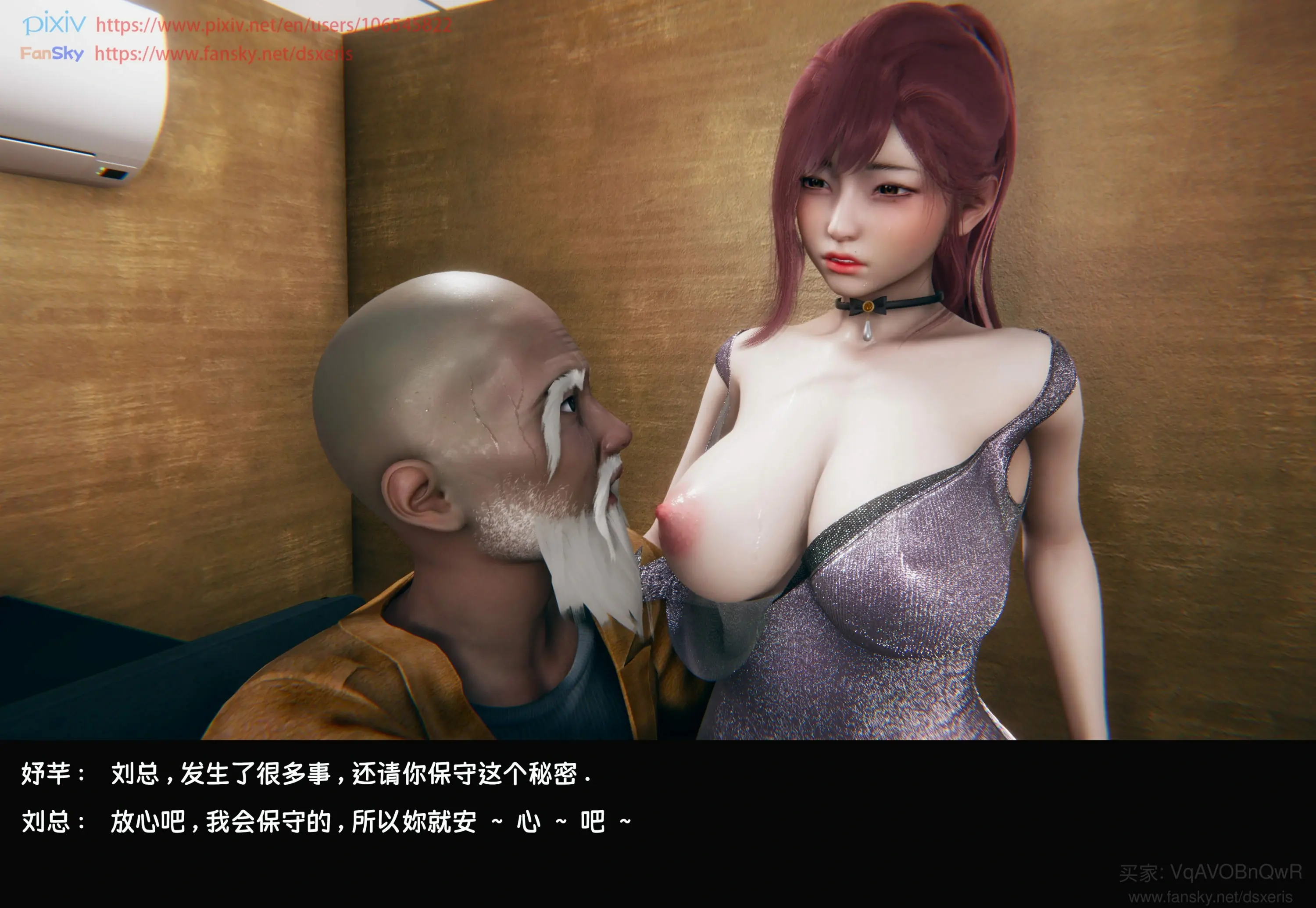 第154页