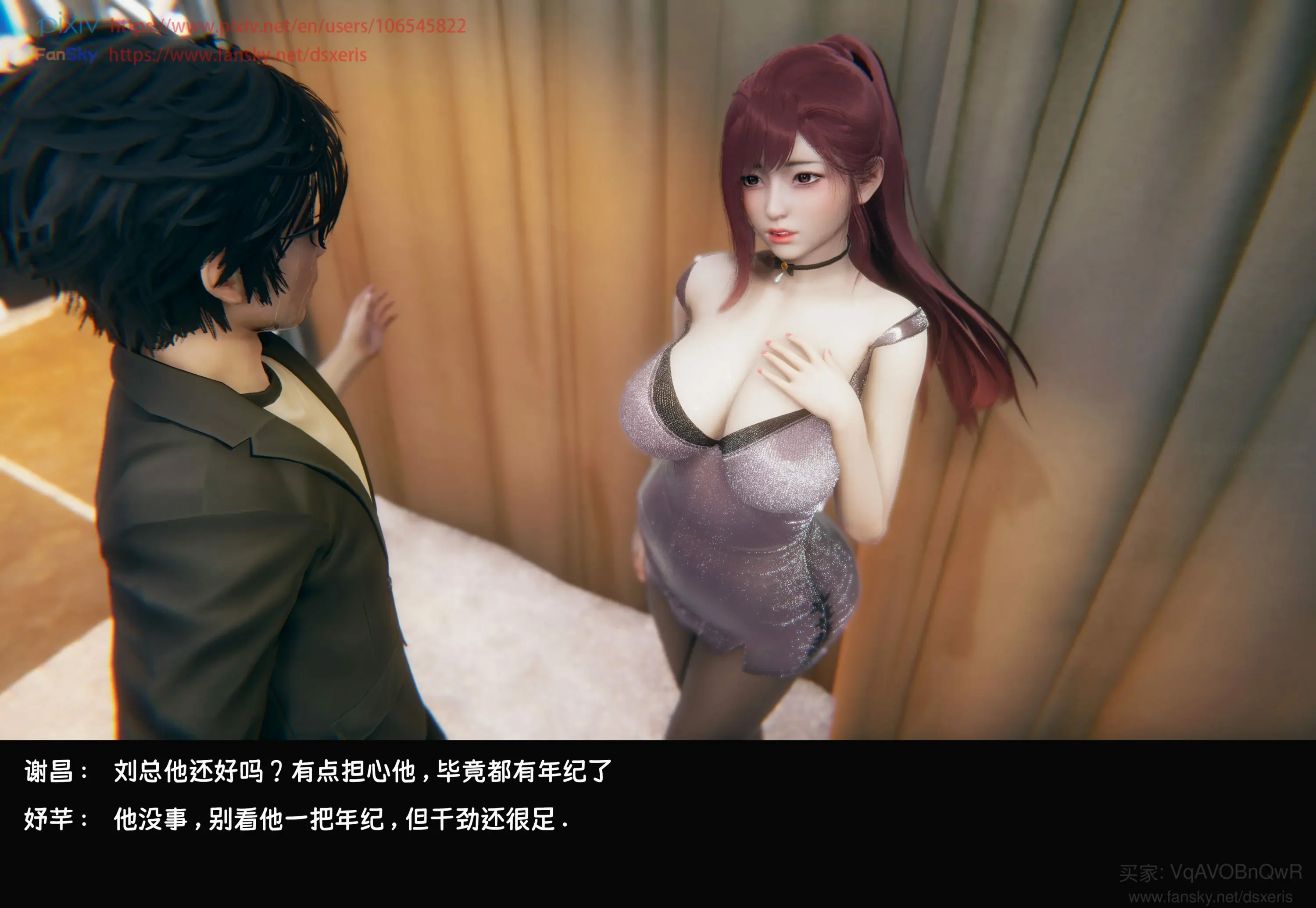 第175页