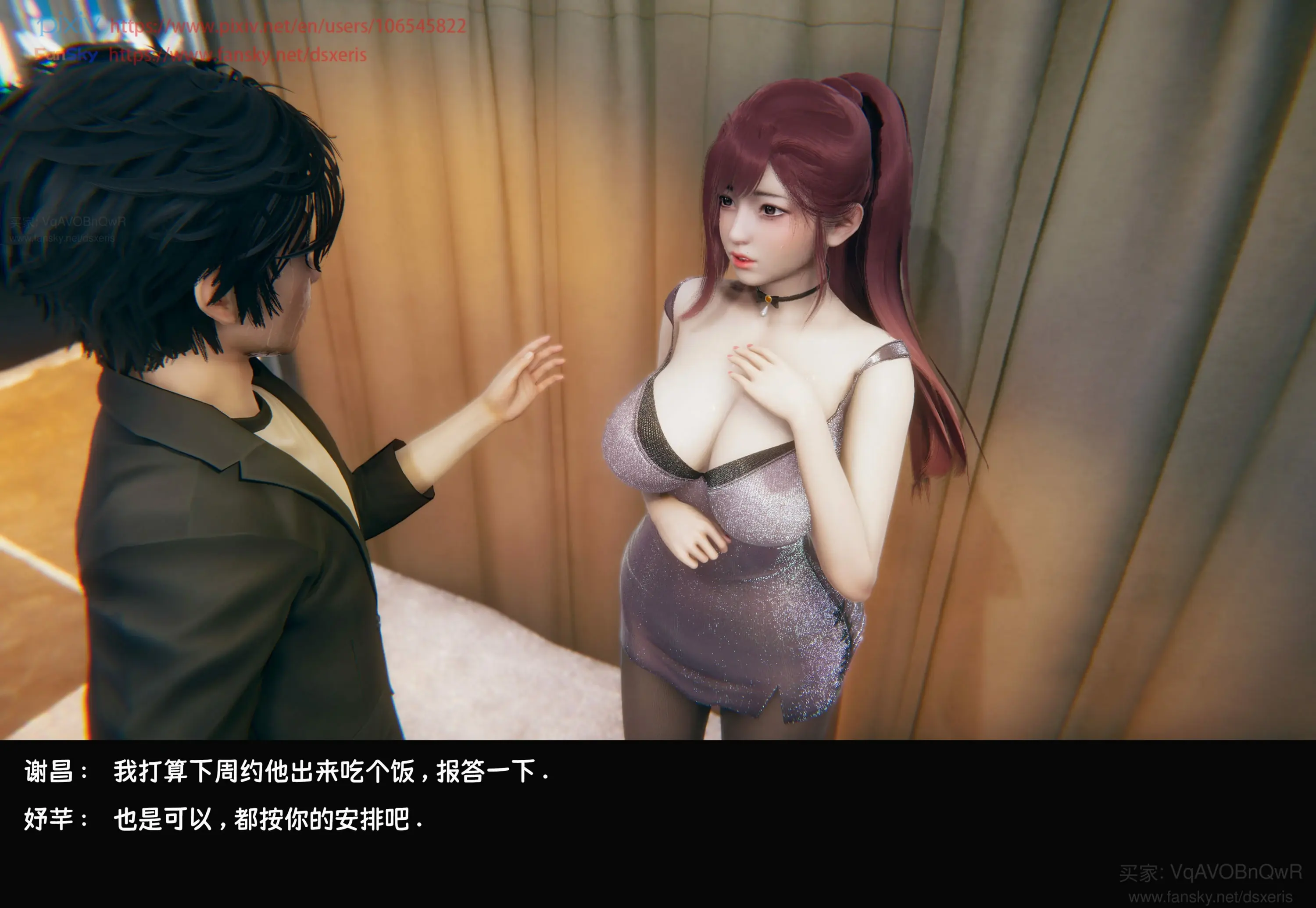 第176页