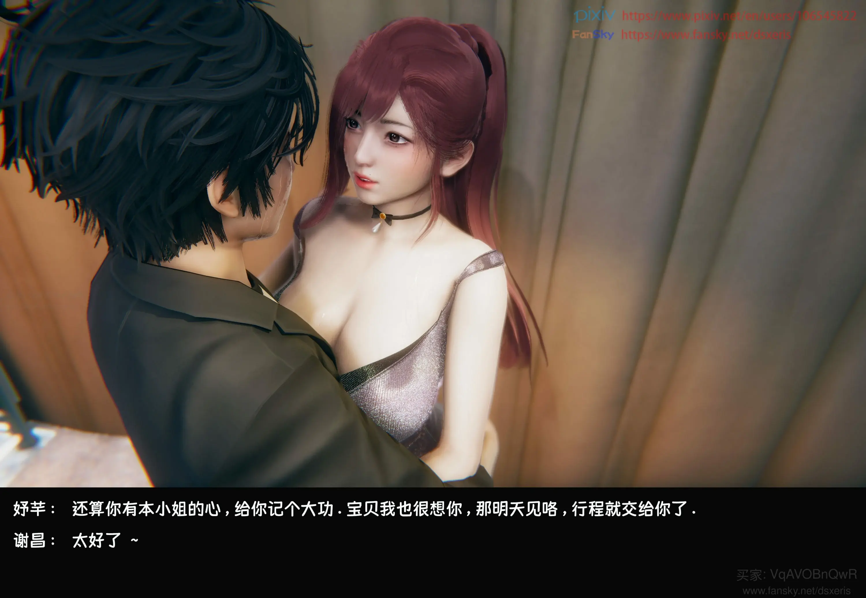 第179页