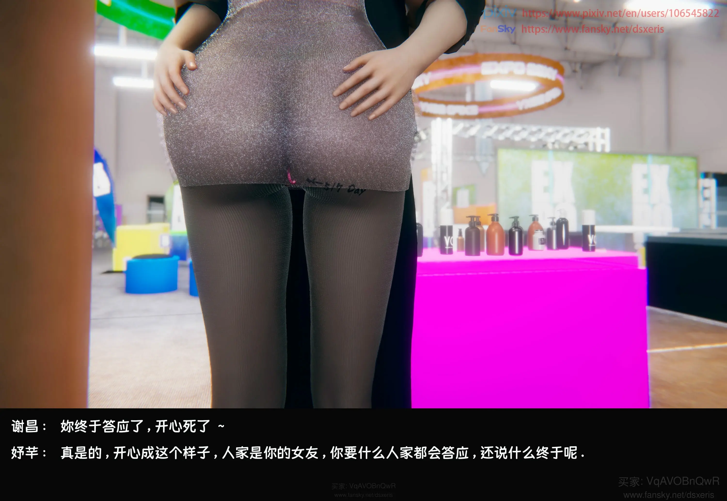 第180页