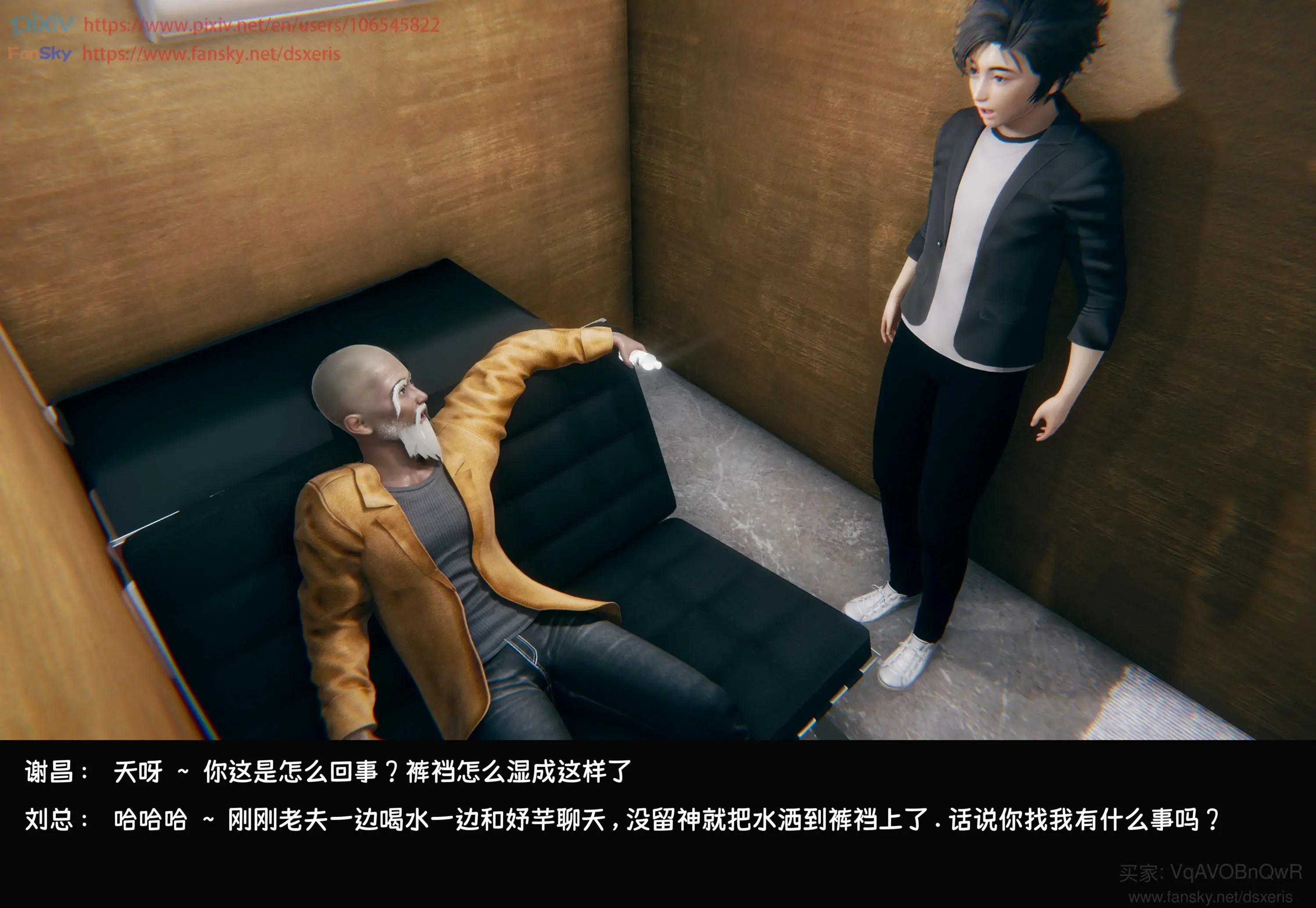 第181页