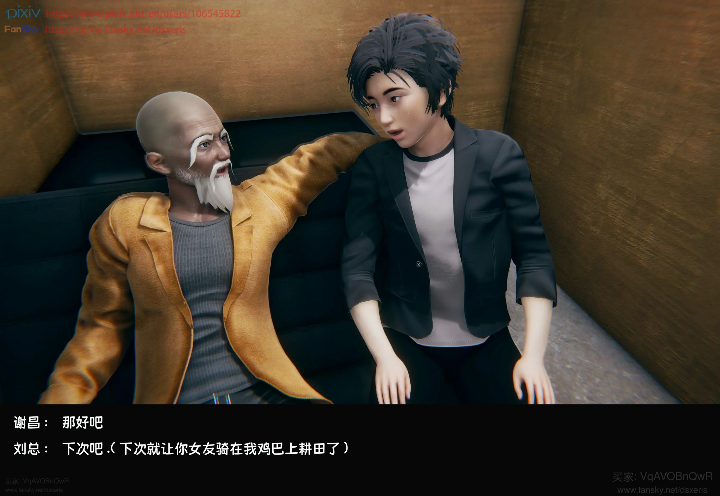 第183页