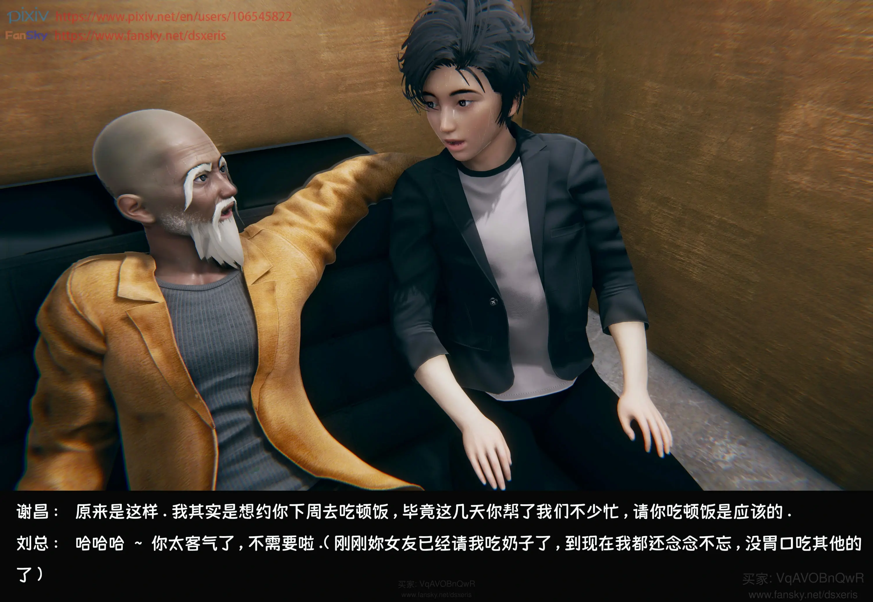 第182页