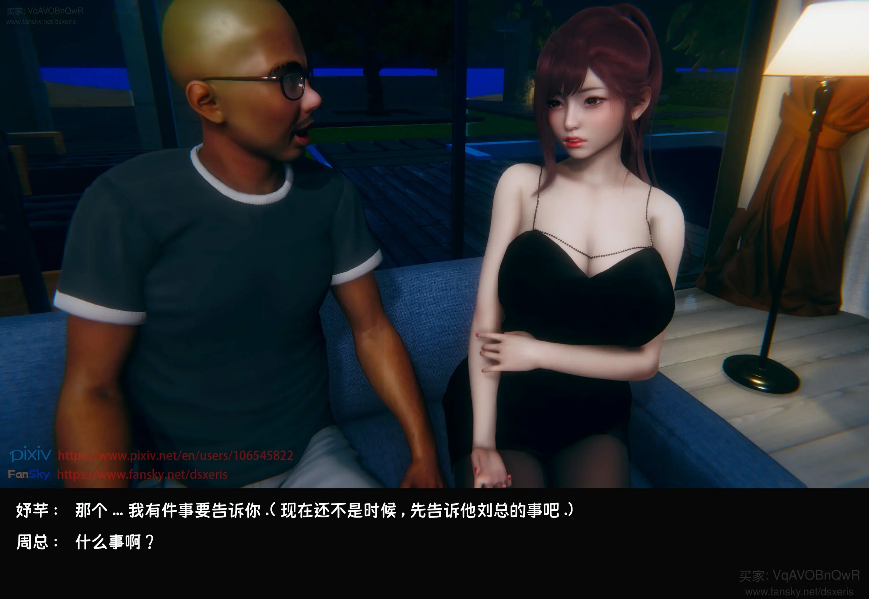 第186页