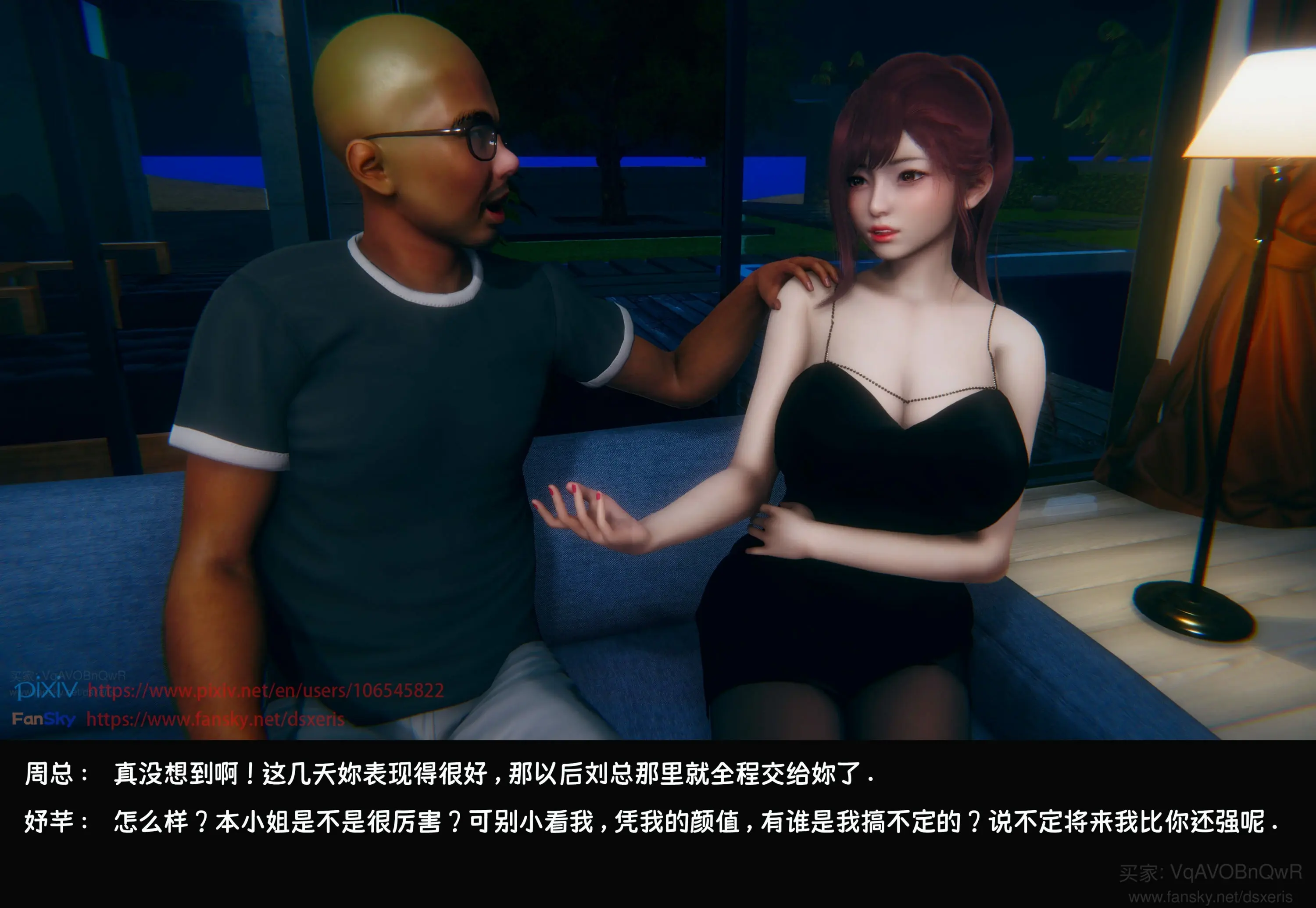第188页