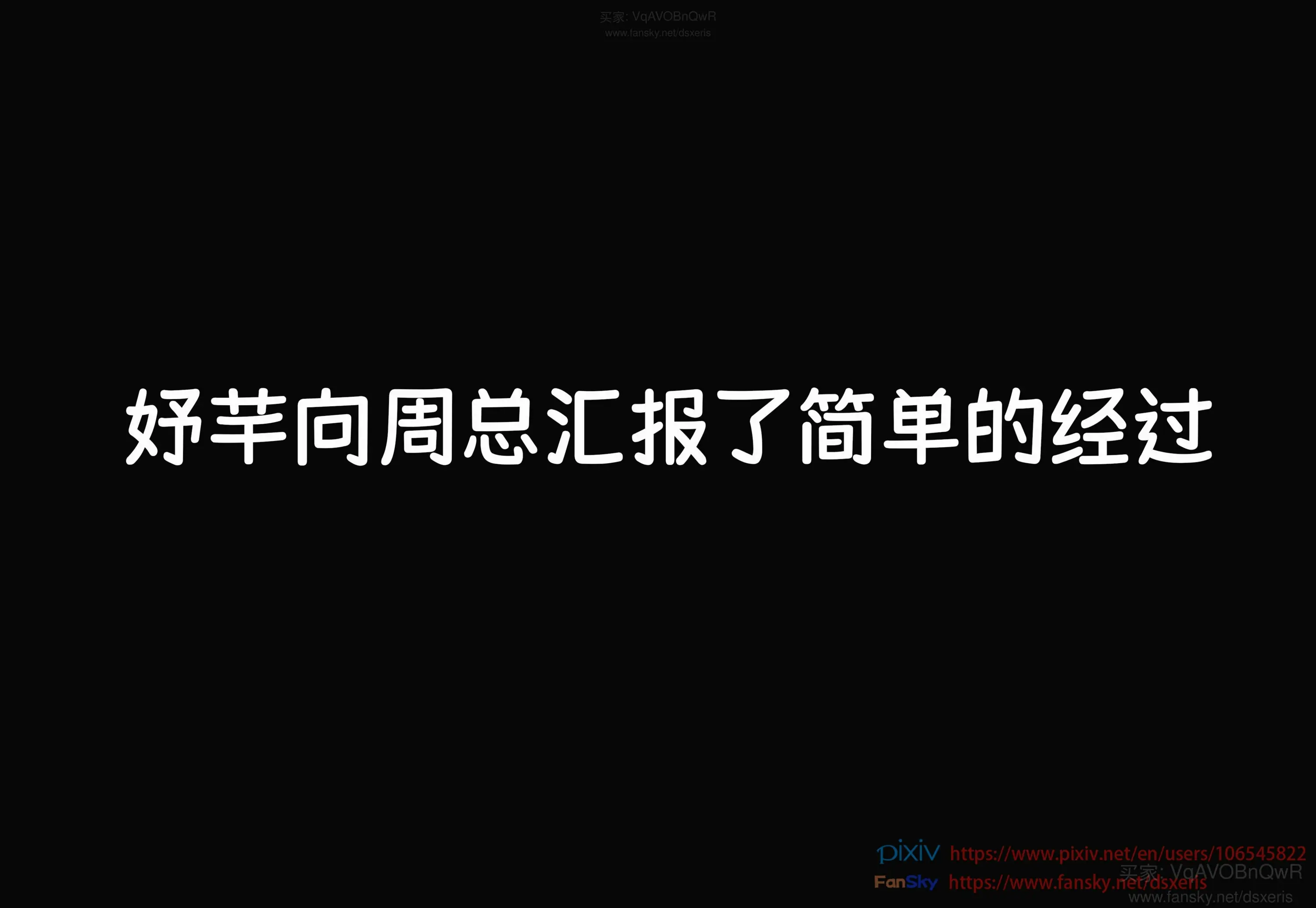 第187页