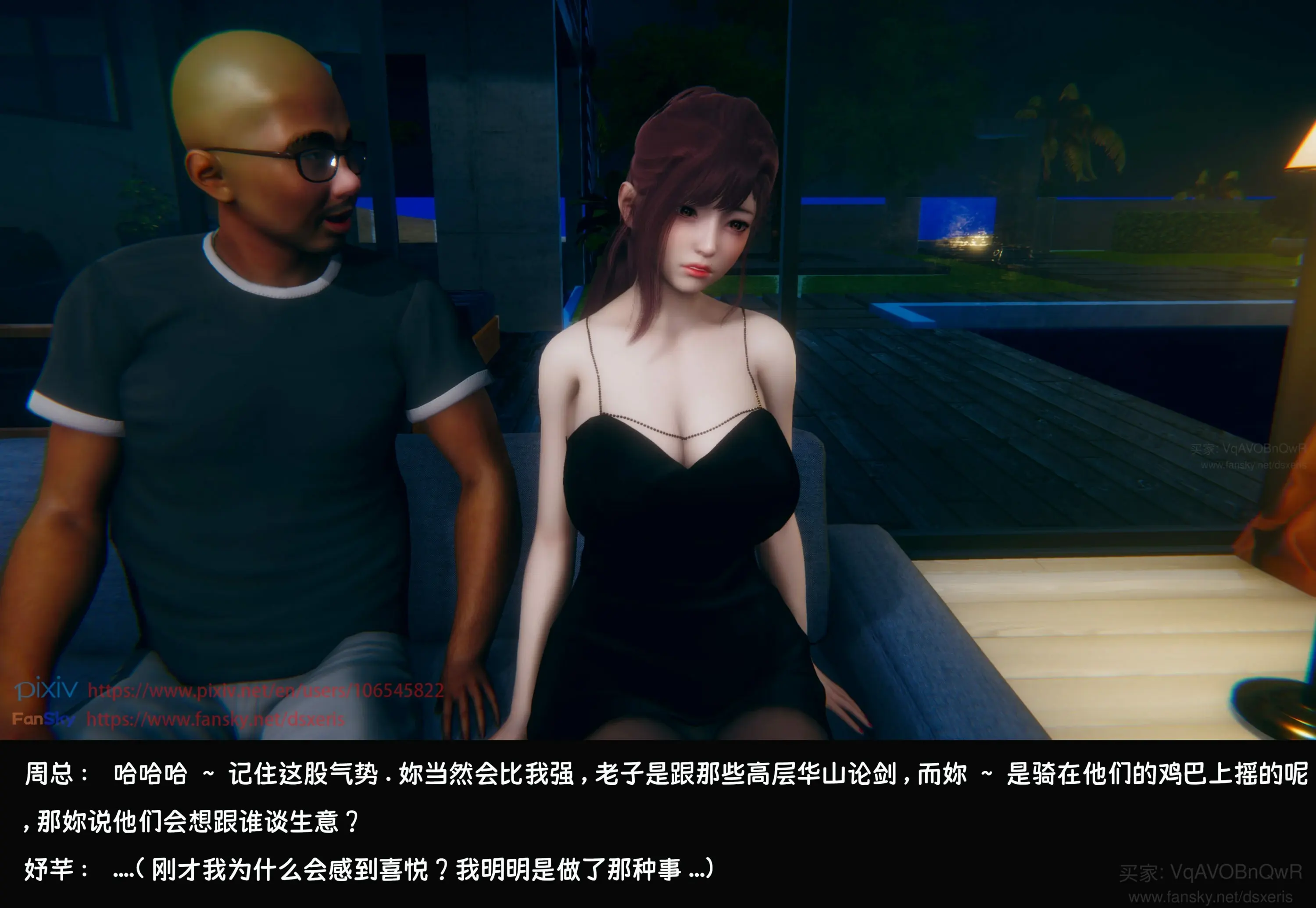 第190页