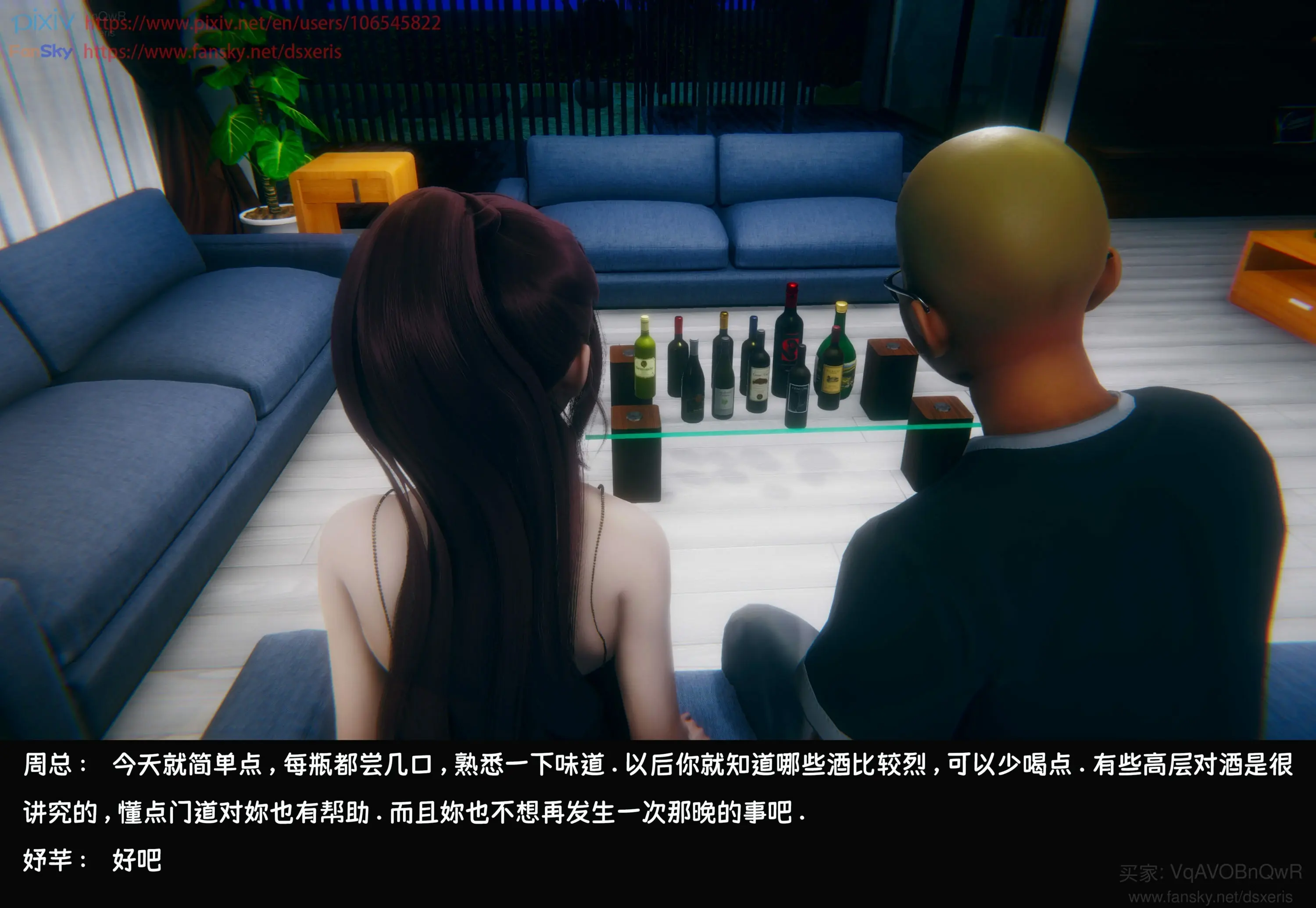 第191页