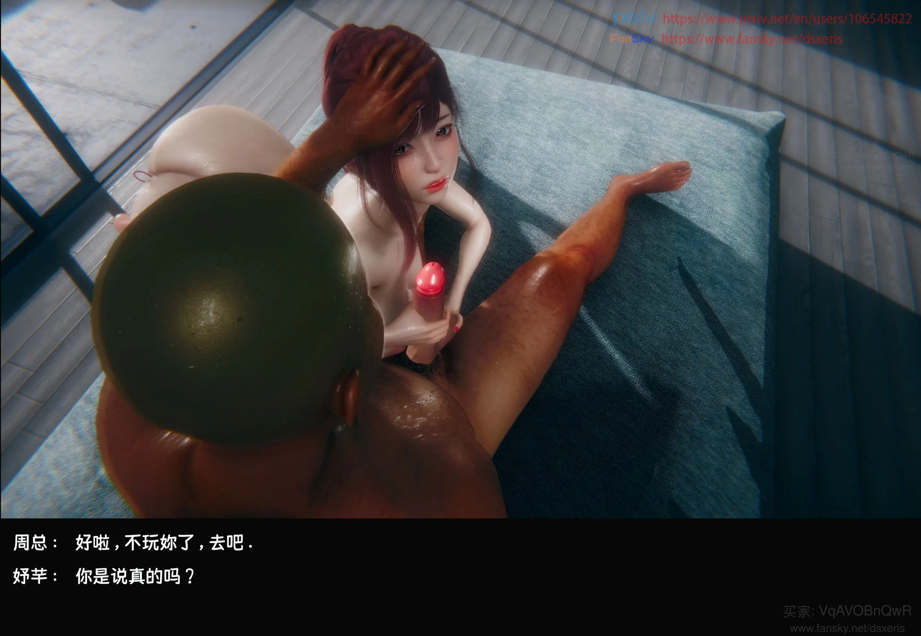 第210页
