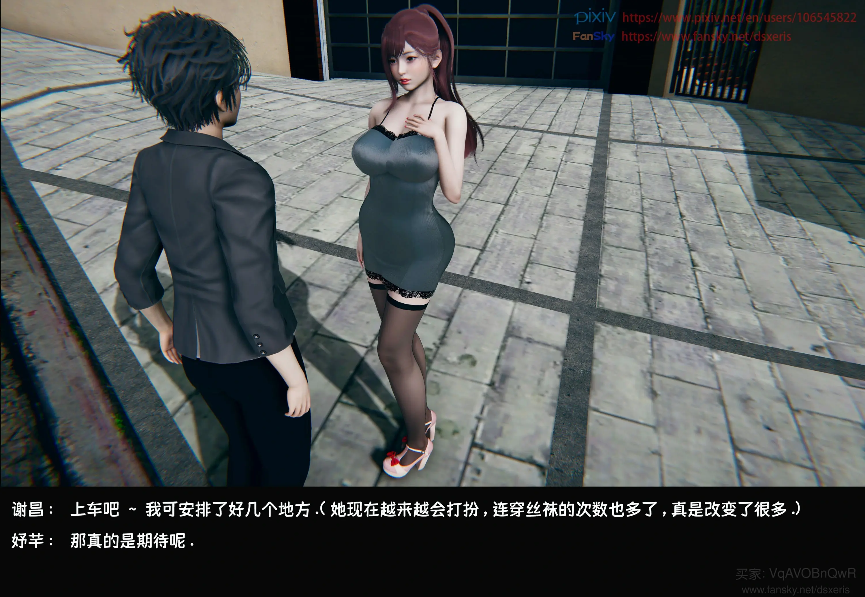 第215页