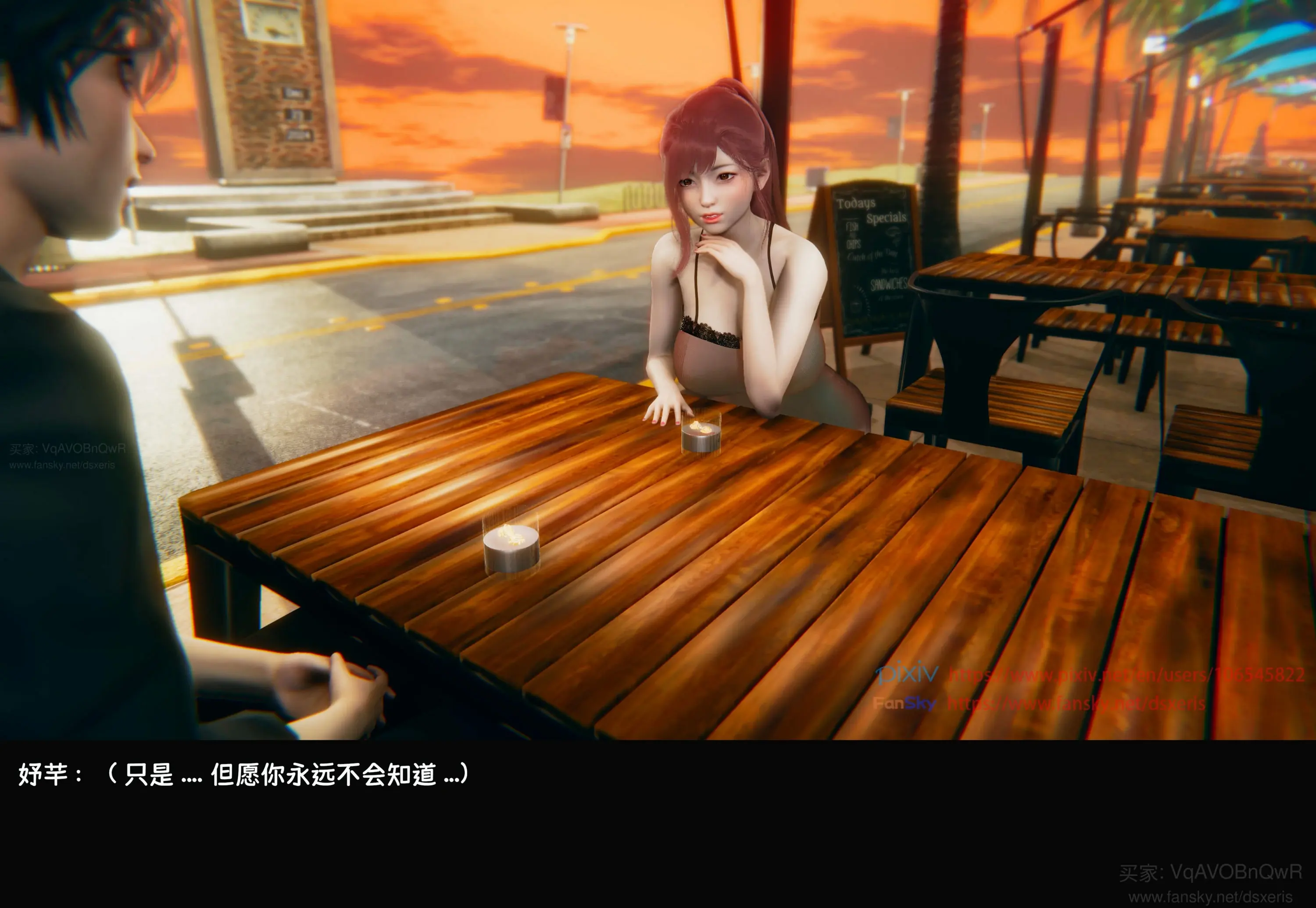 第220页