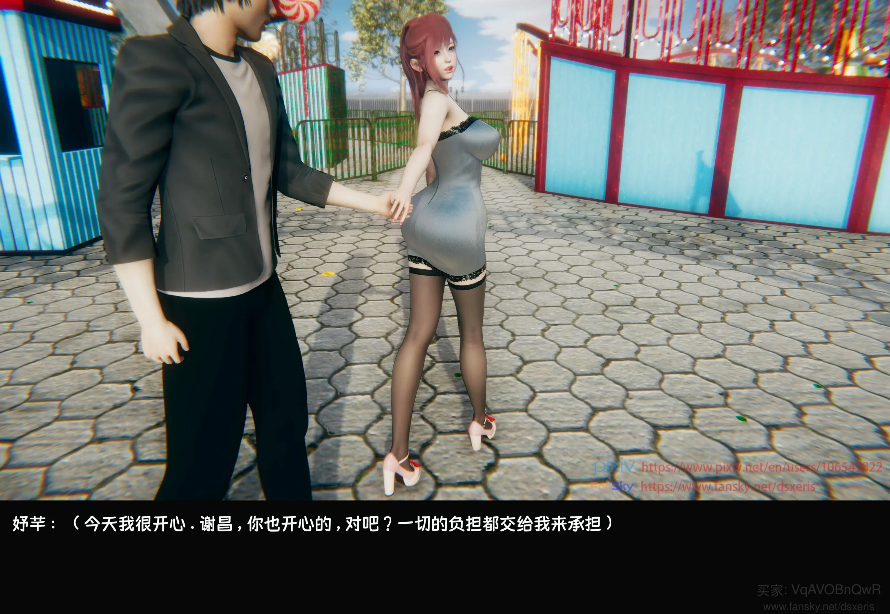 第219页