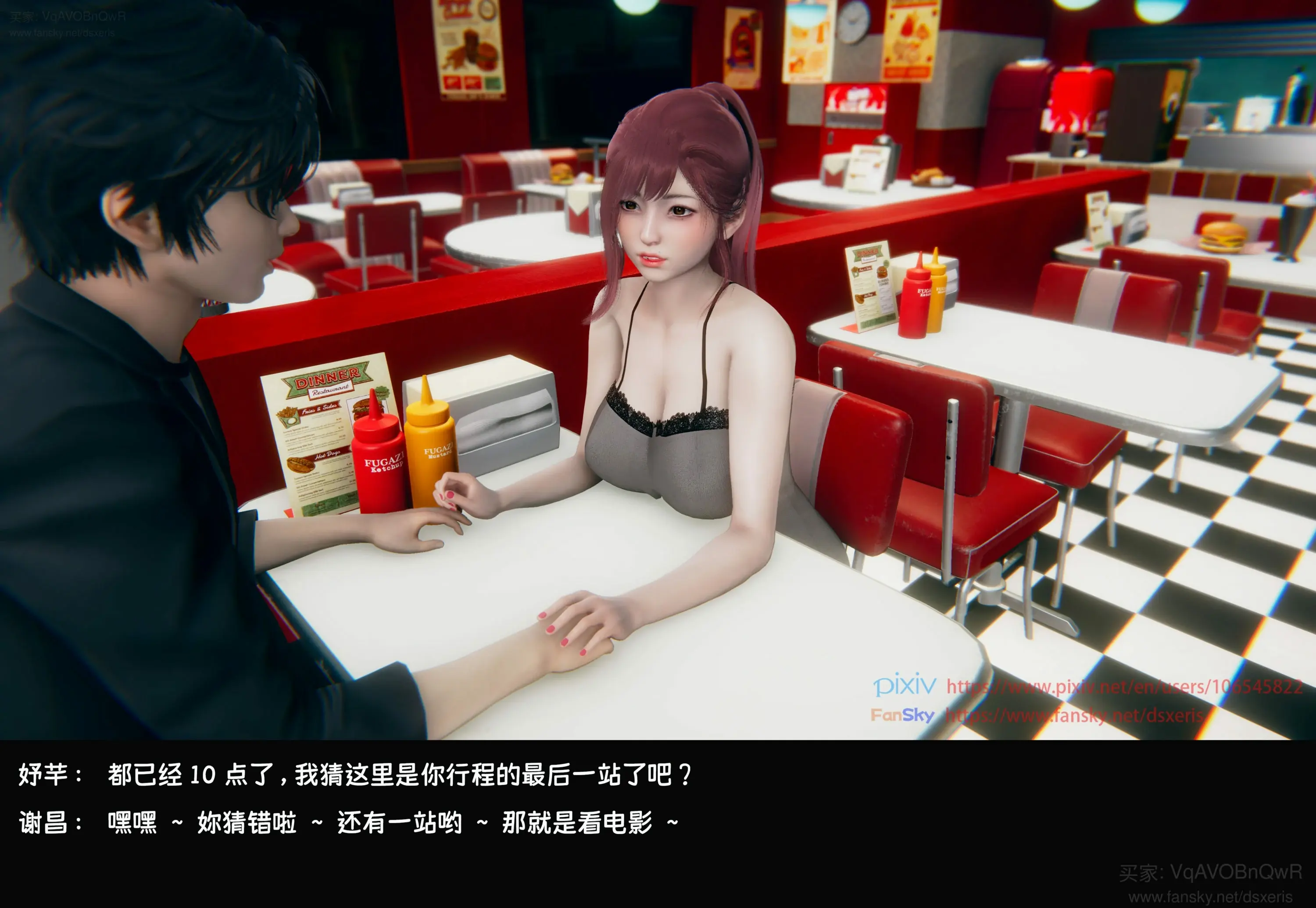 第221页