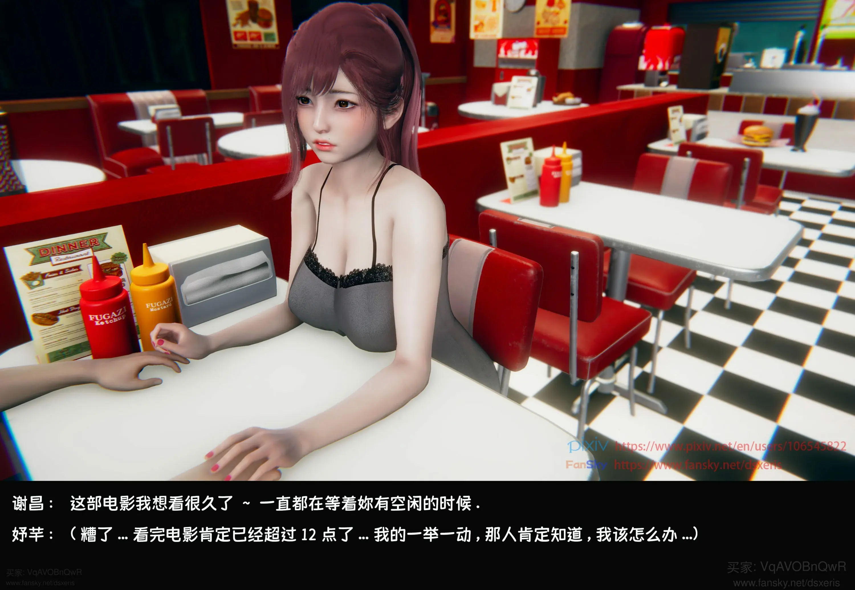 第222页