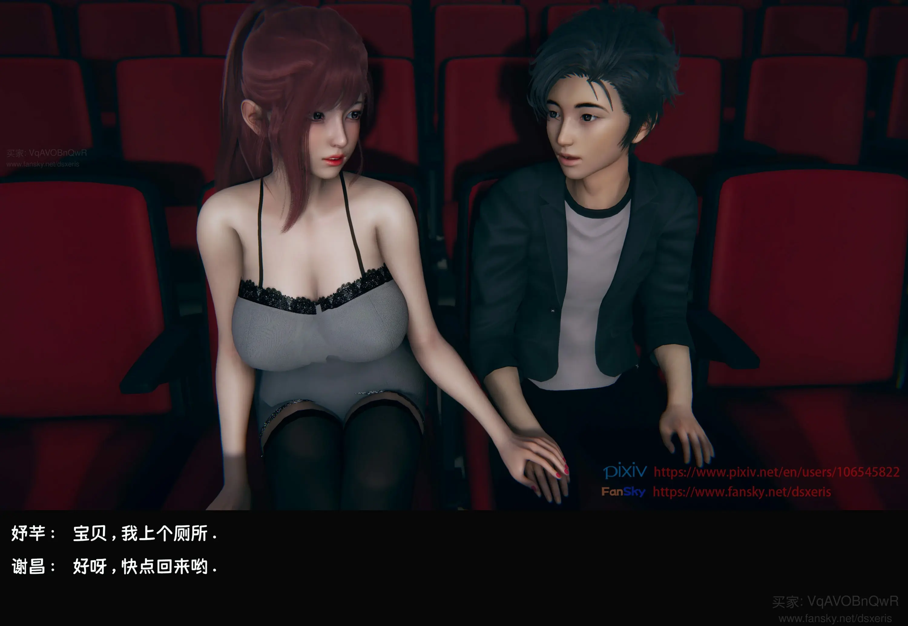 第227页