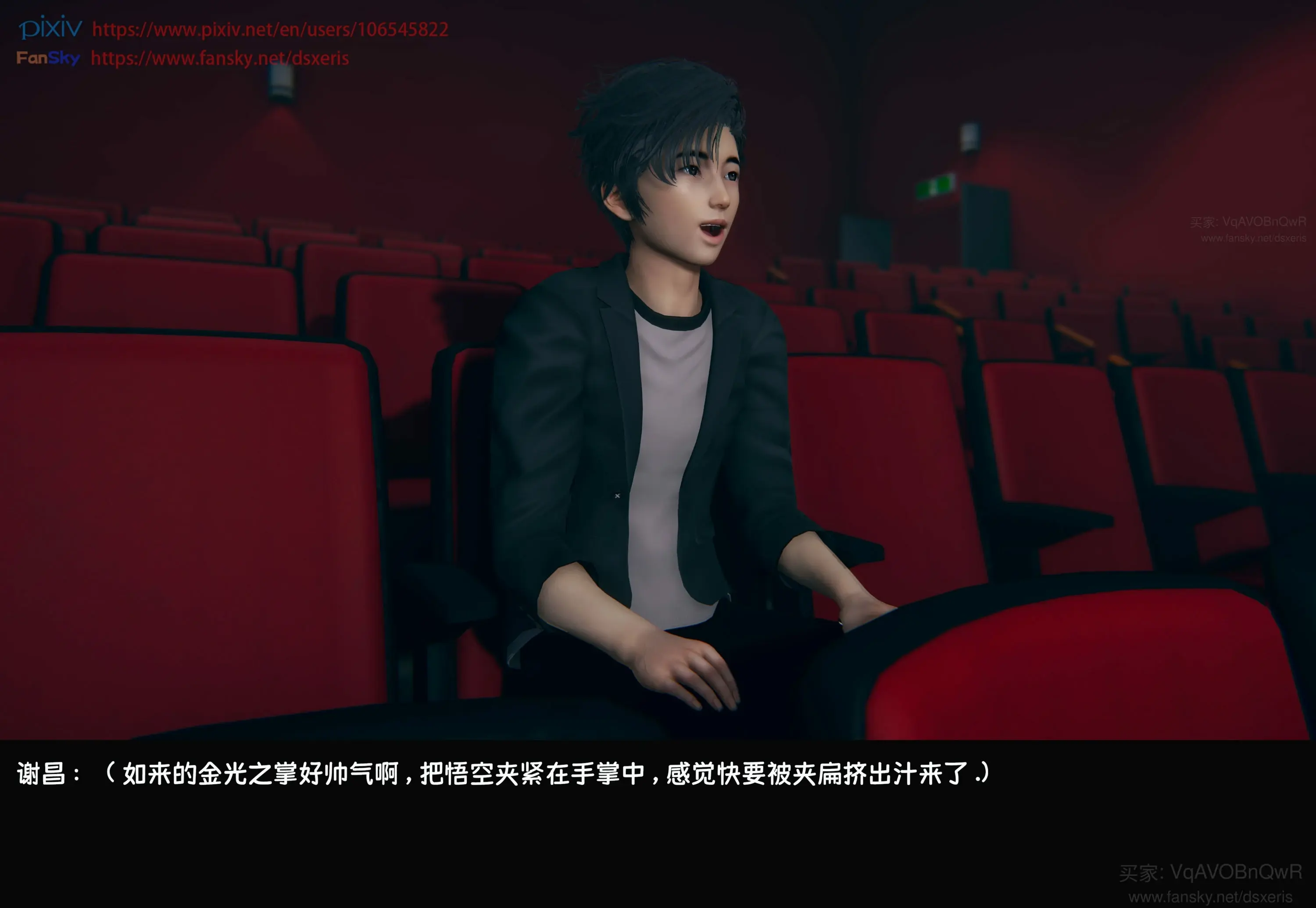 第232页