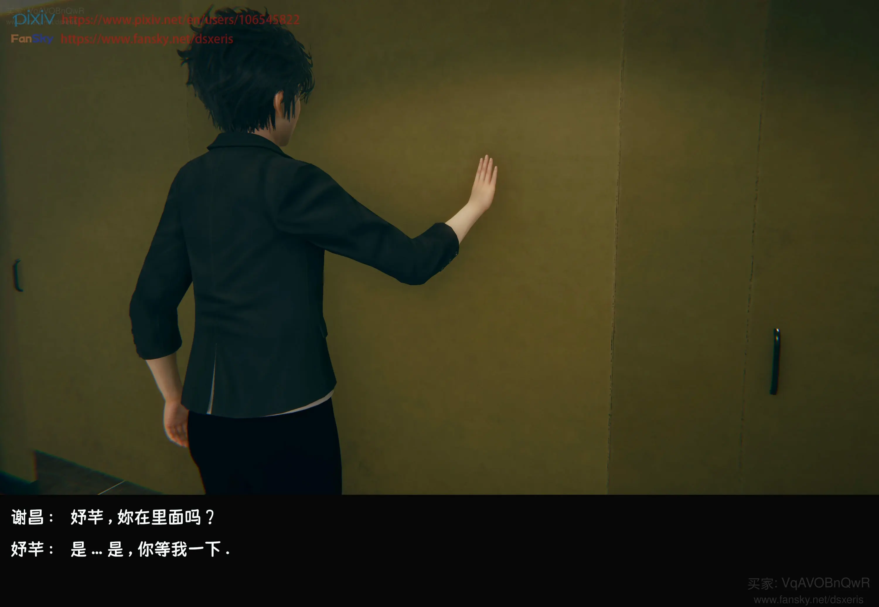 第235页