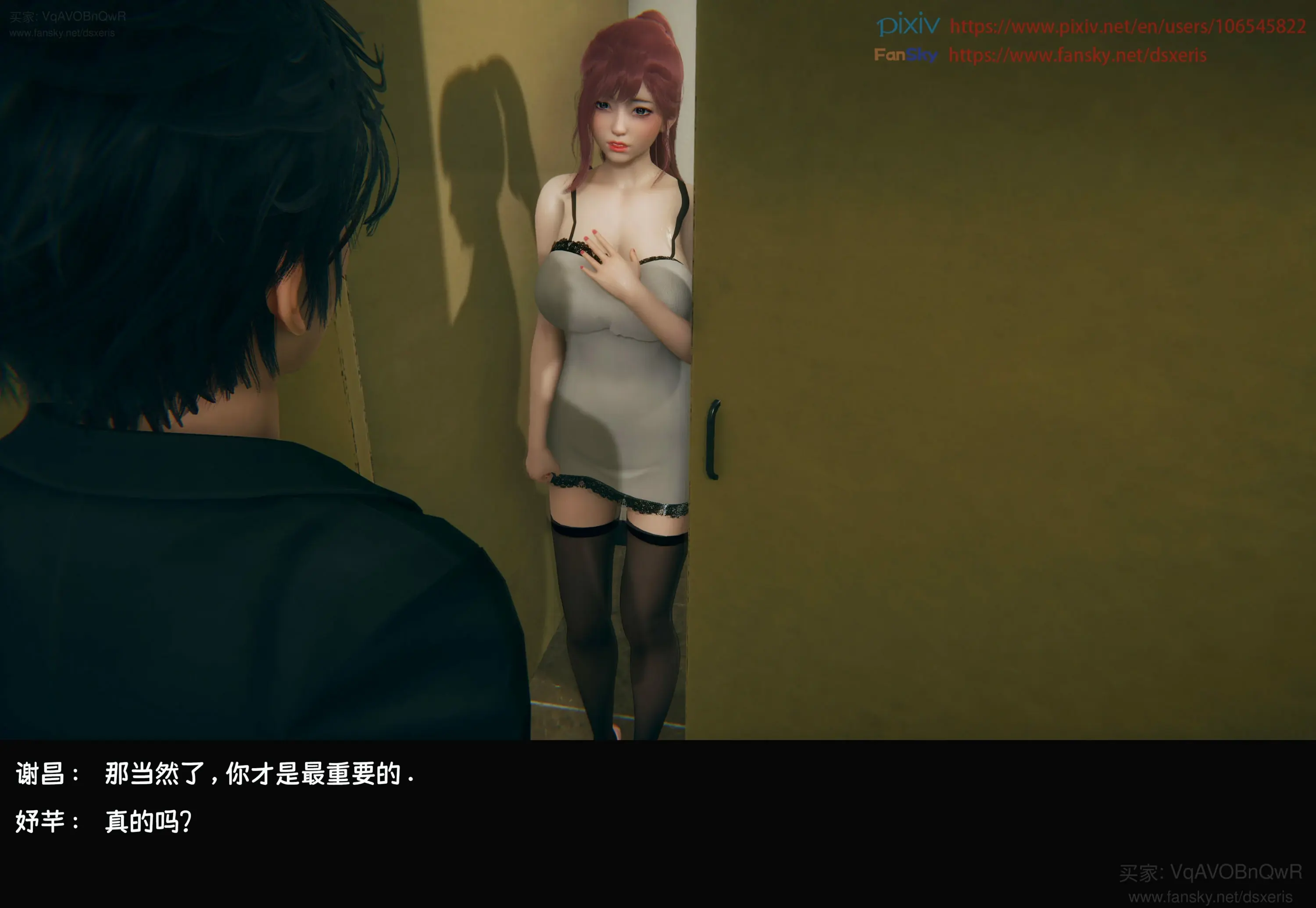 第237页