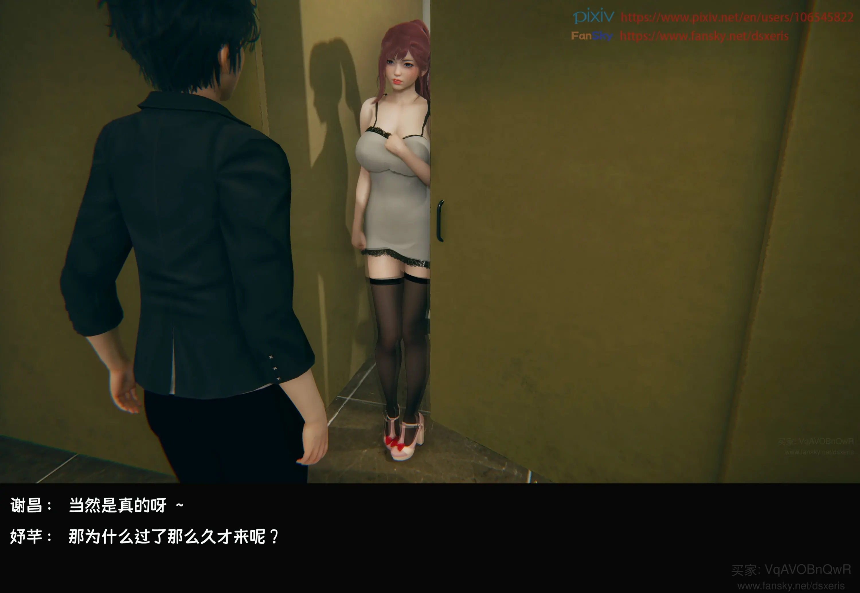 第238页