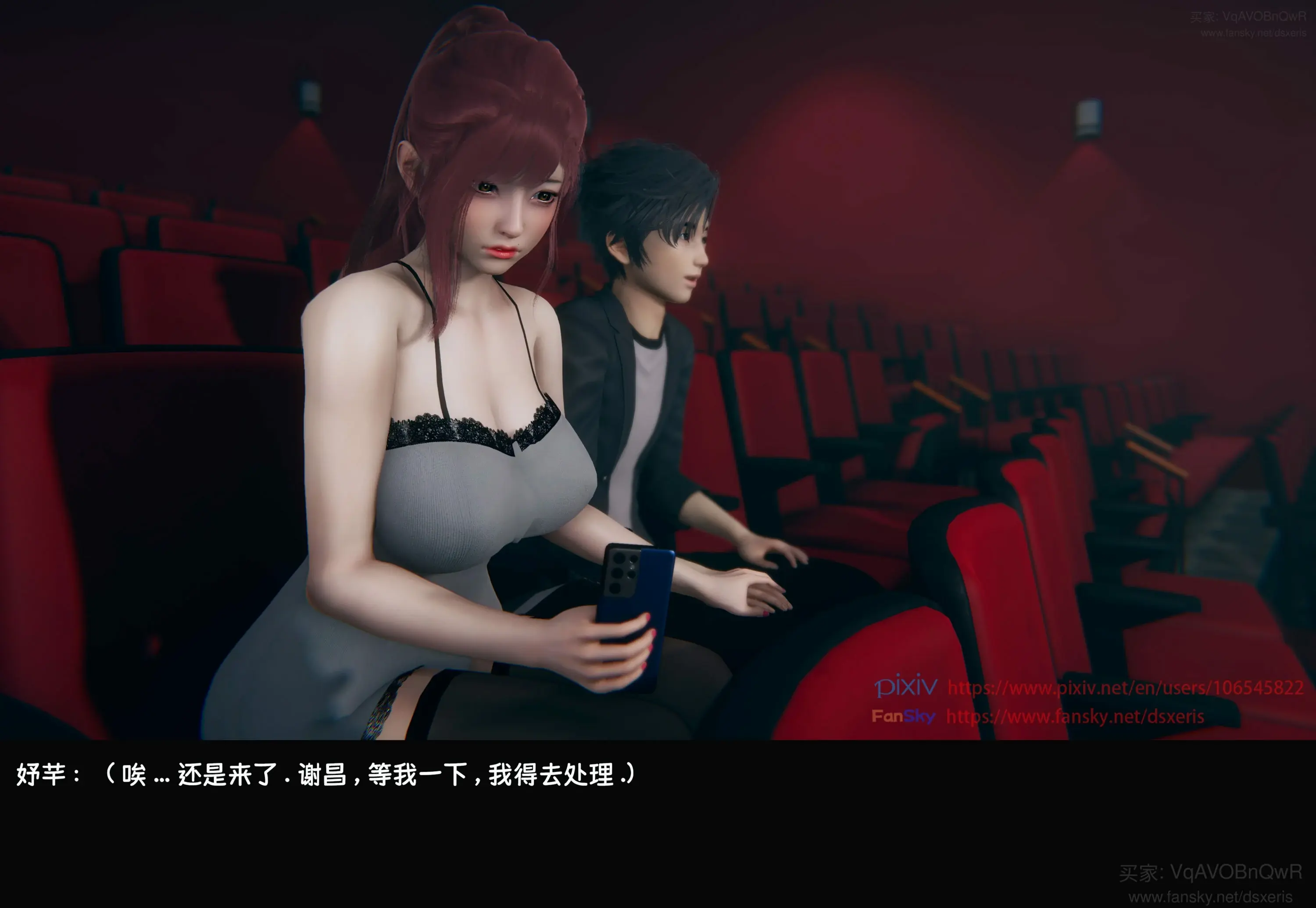 第243页