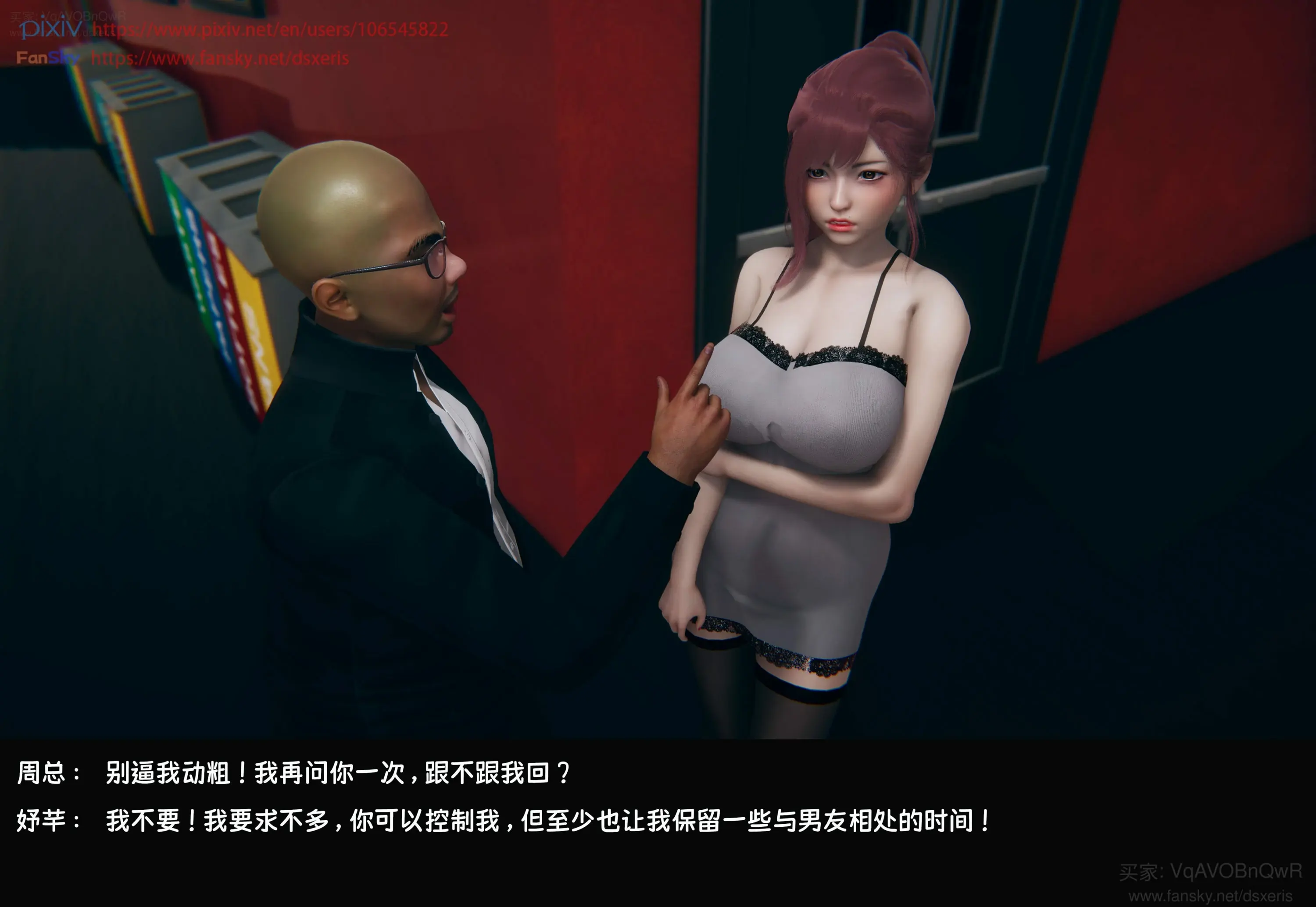 第245页