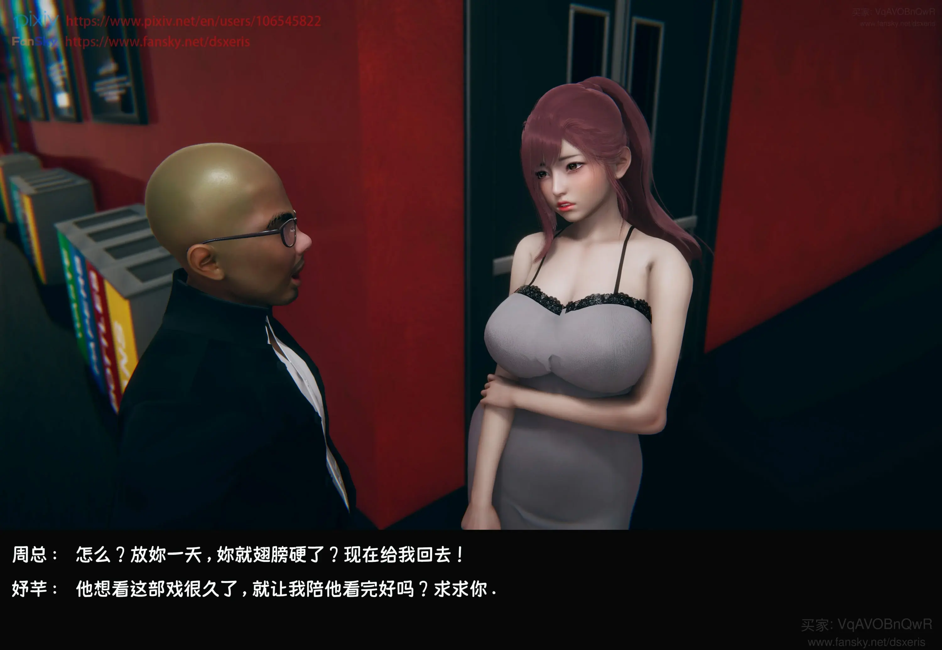 第244页