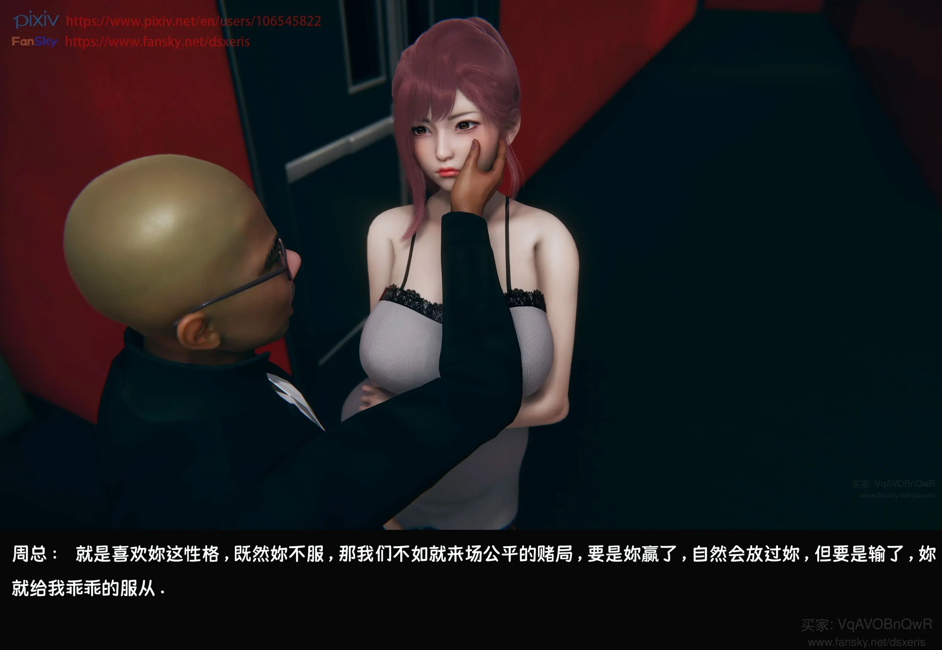 第246页