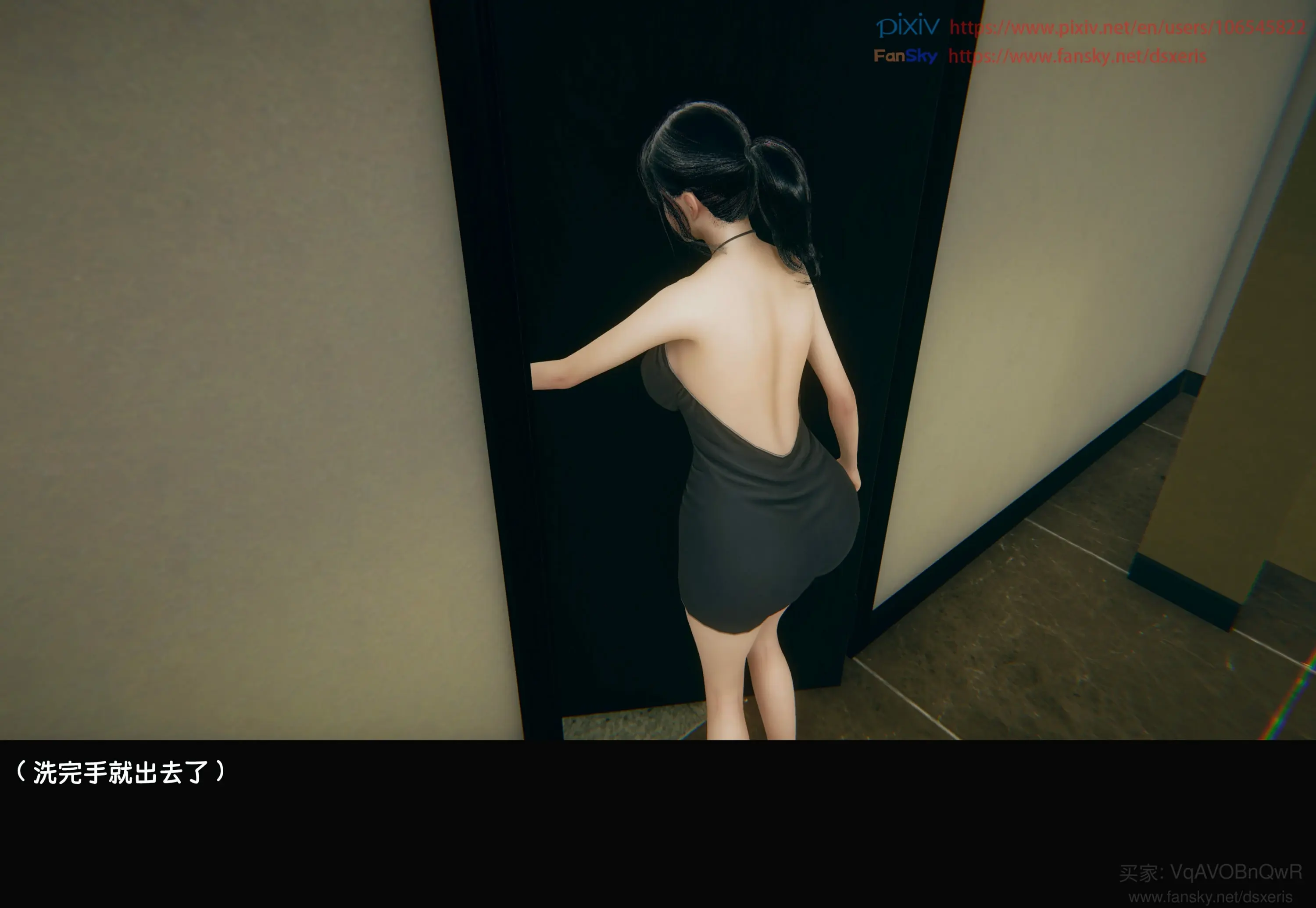 第253页