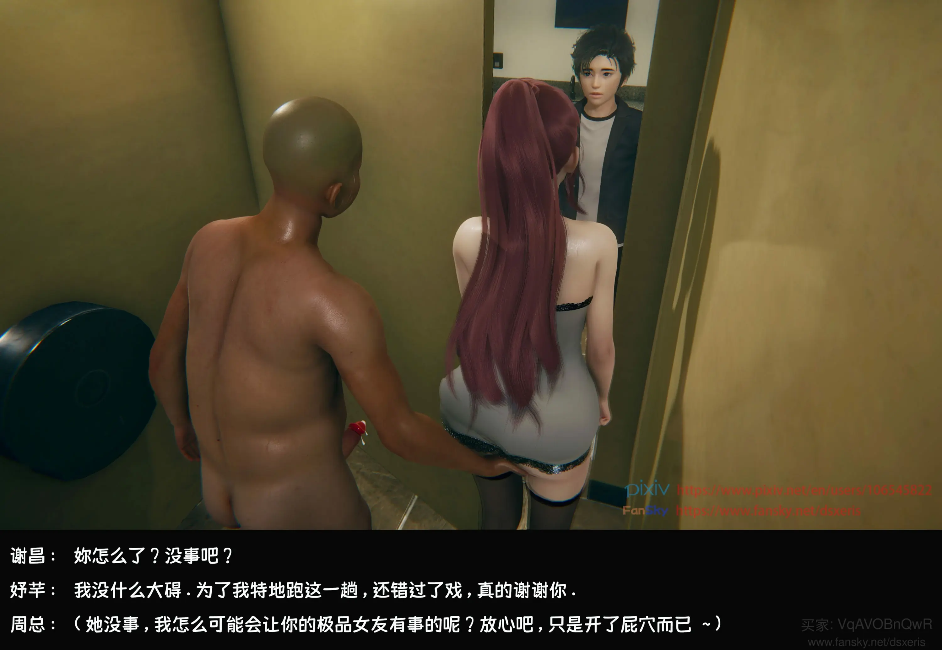 第263页