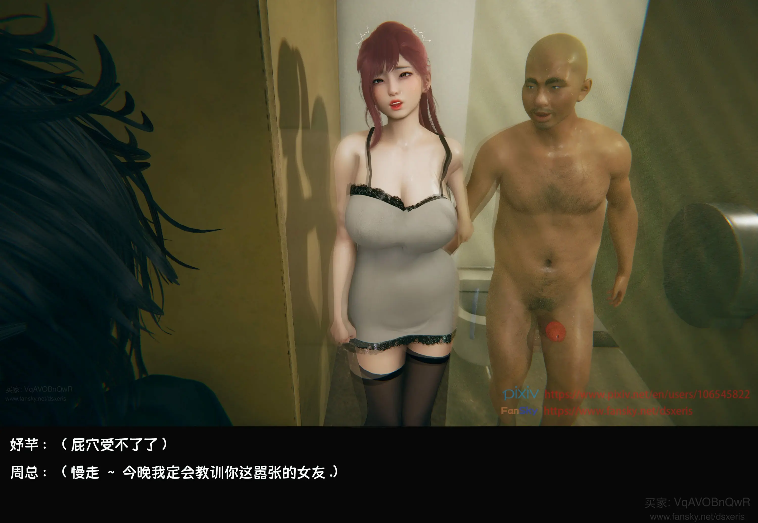 第268页
