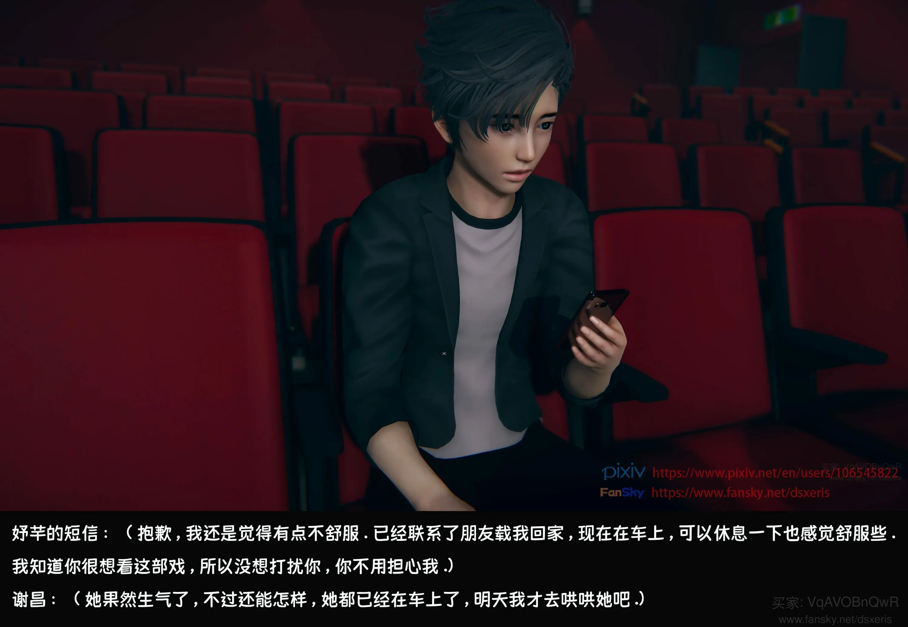 第275页