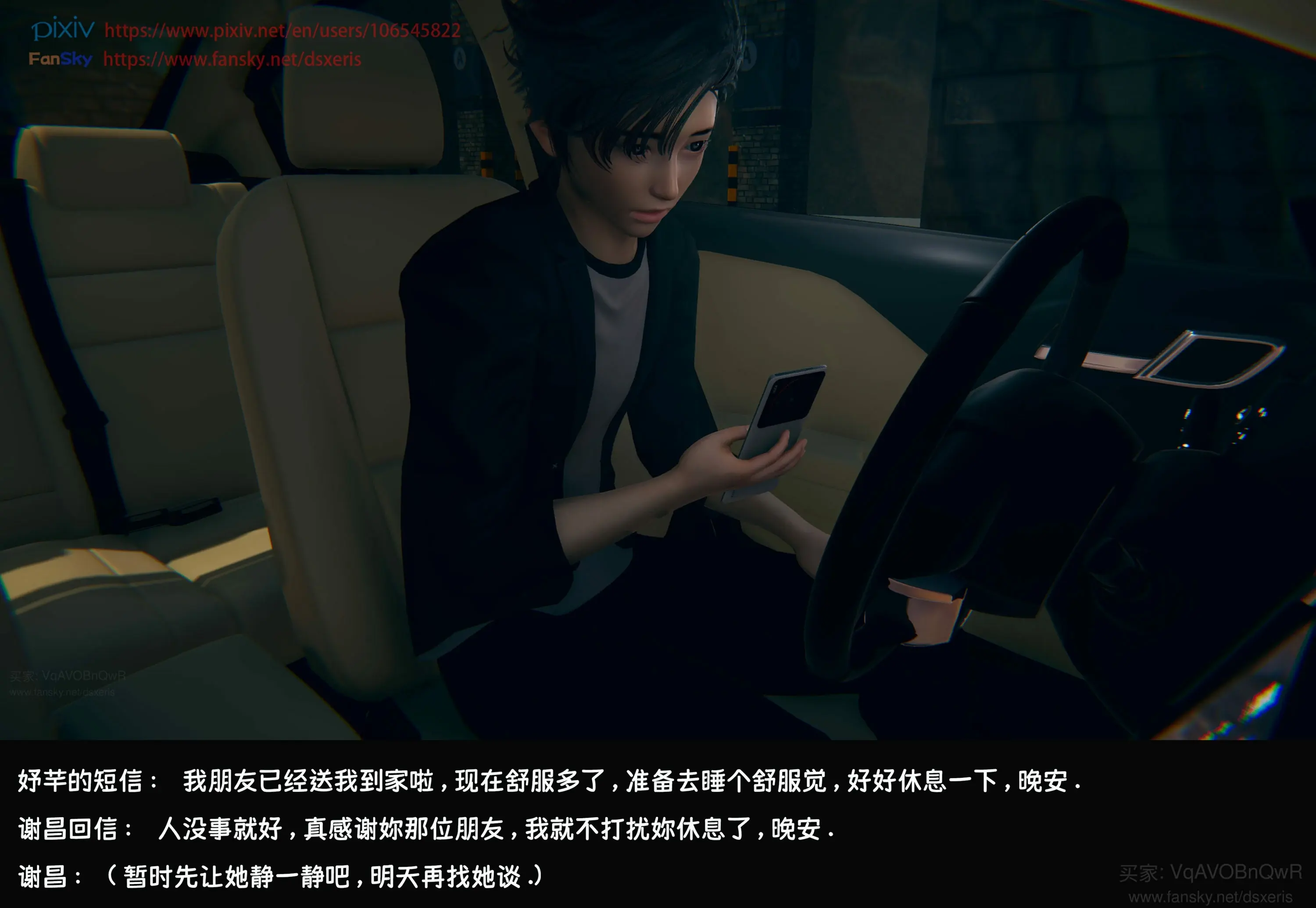 第277页