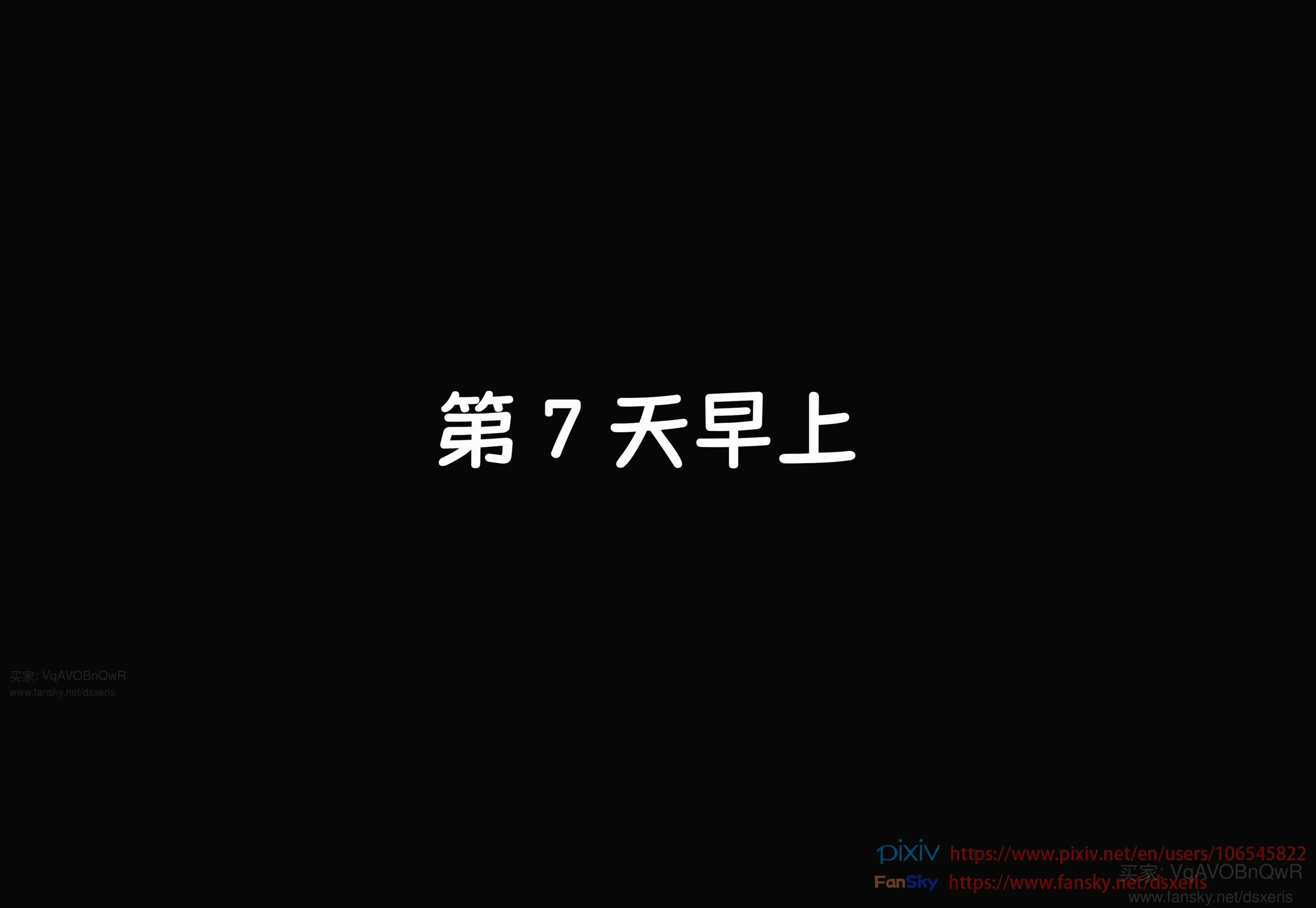 第339页