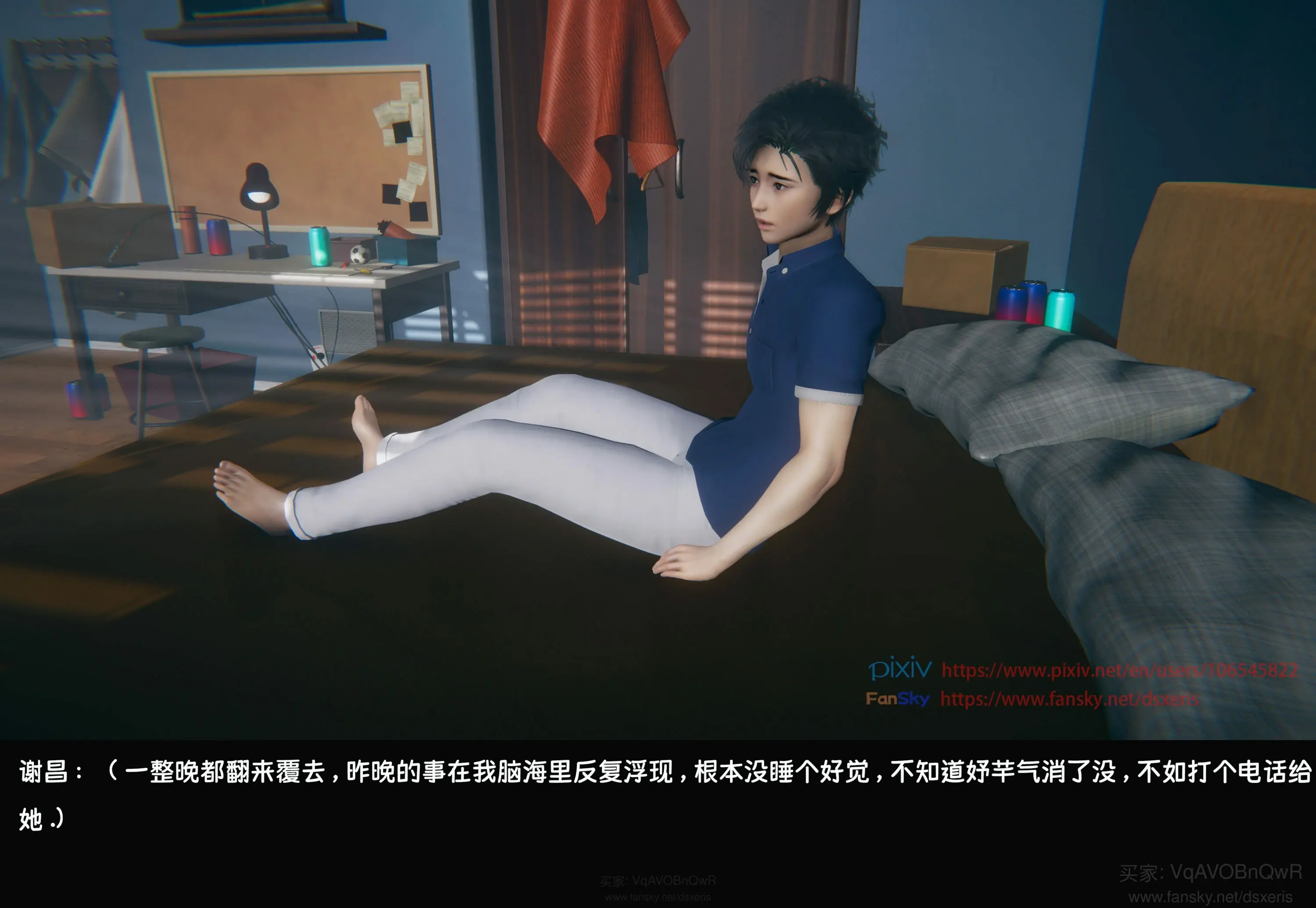 第340页