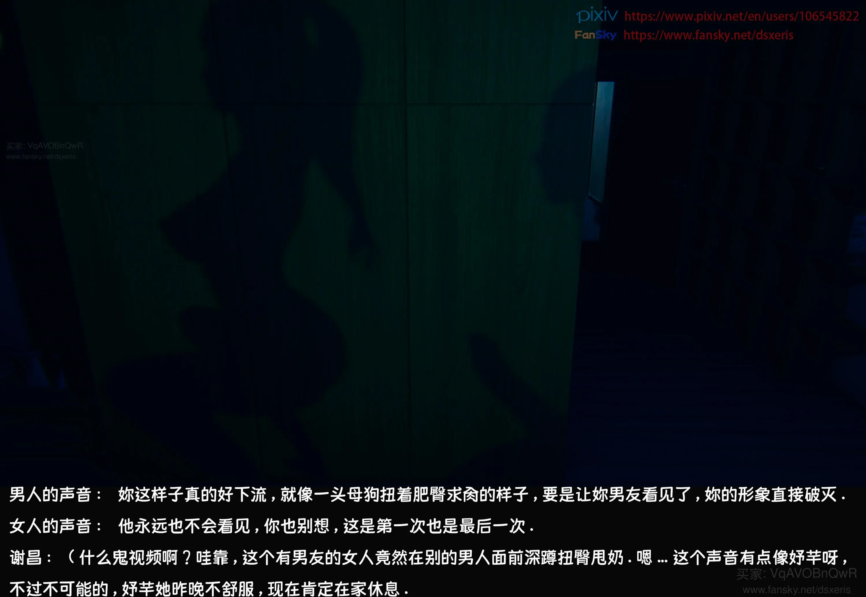 第342页