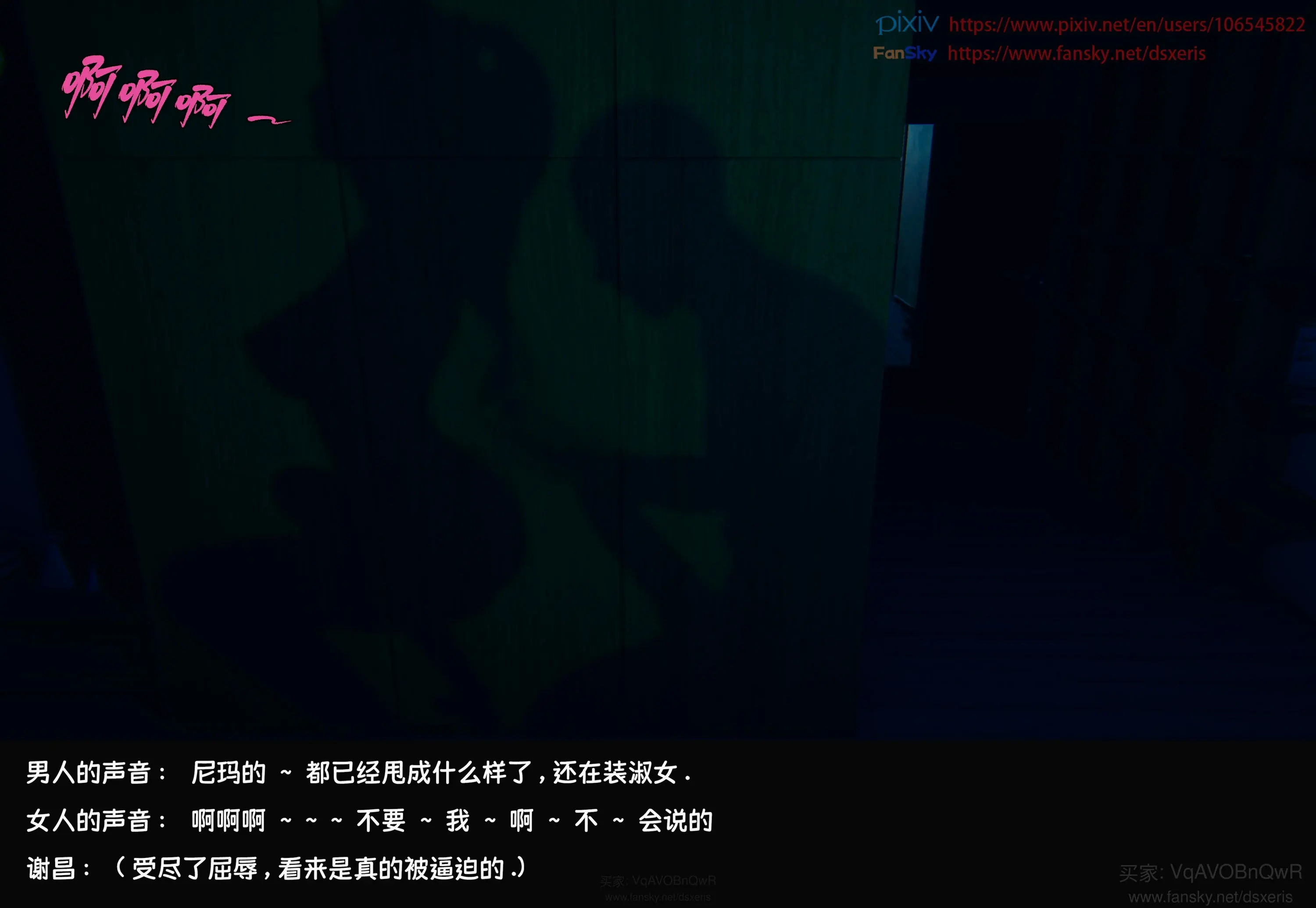 第345页