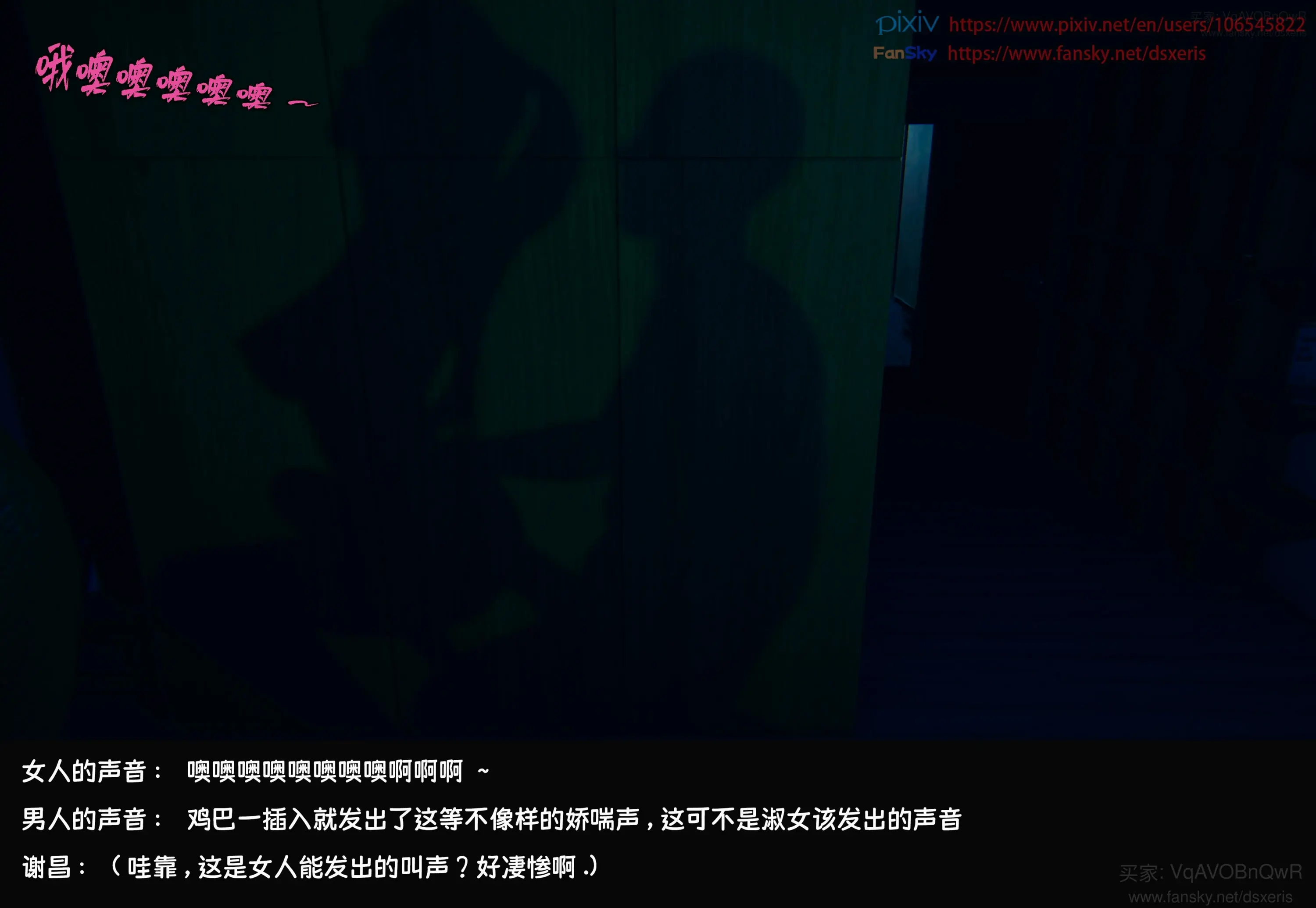 第346页