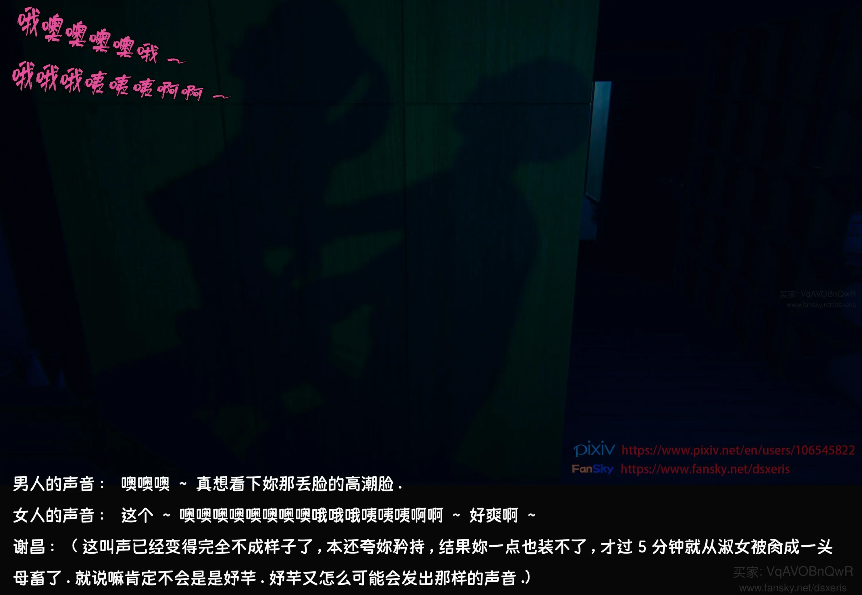 第349页