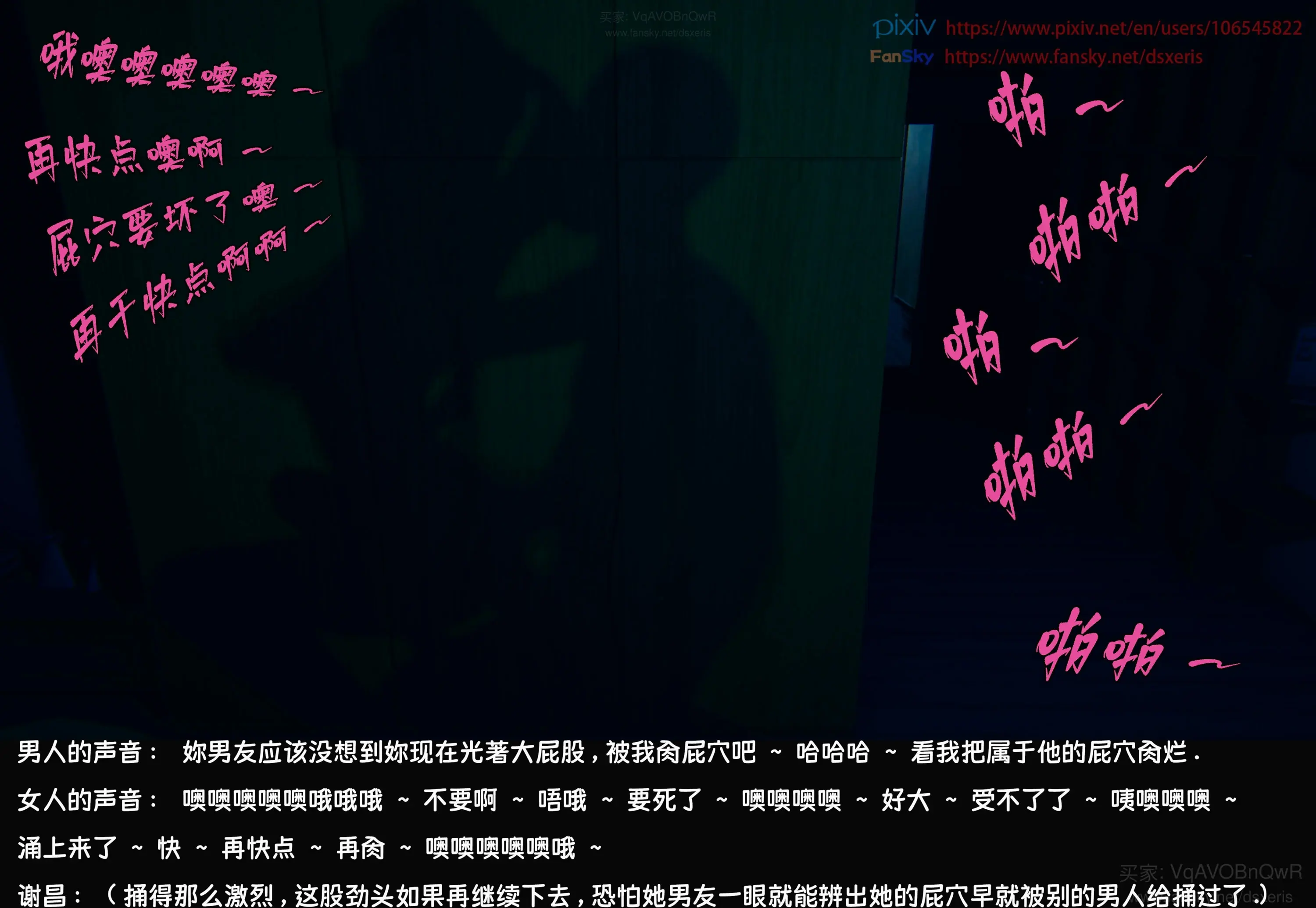 第348页